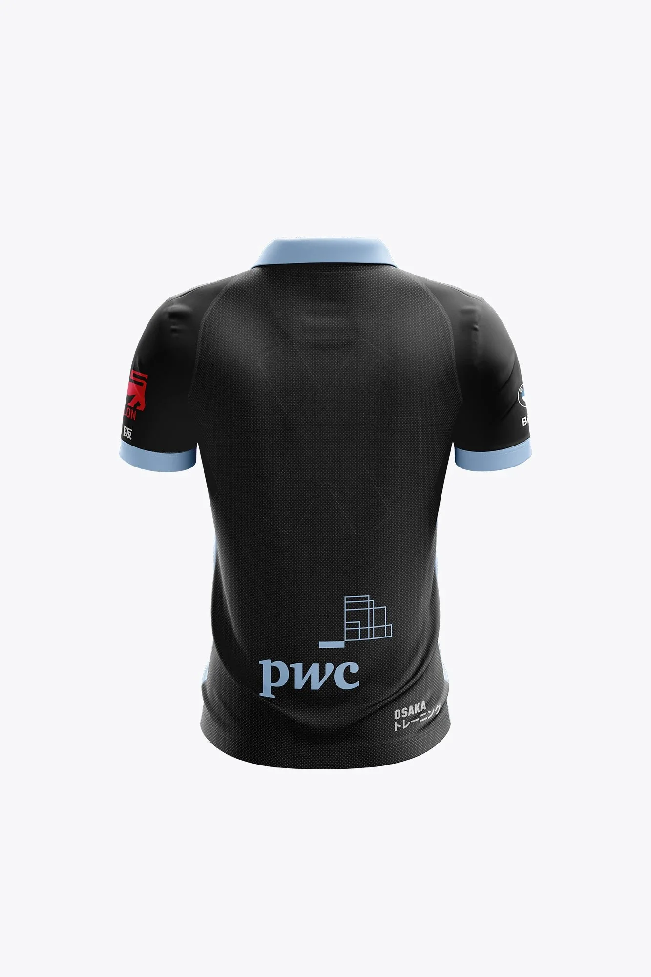 Arlon Kids Polo Jersey - Black - Image 2