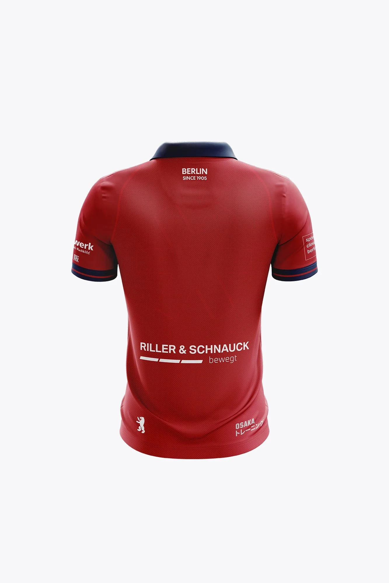 Berlin Kids Boys Polo Jersey - Red - Image 2