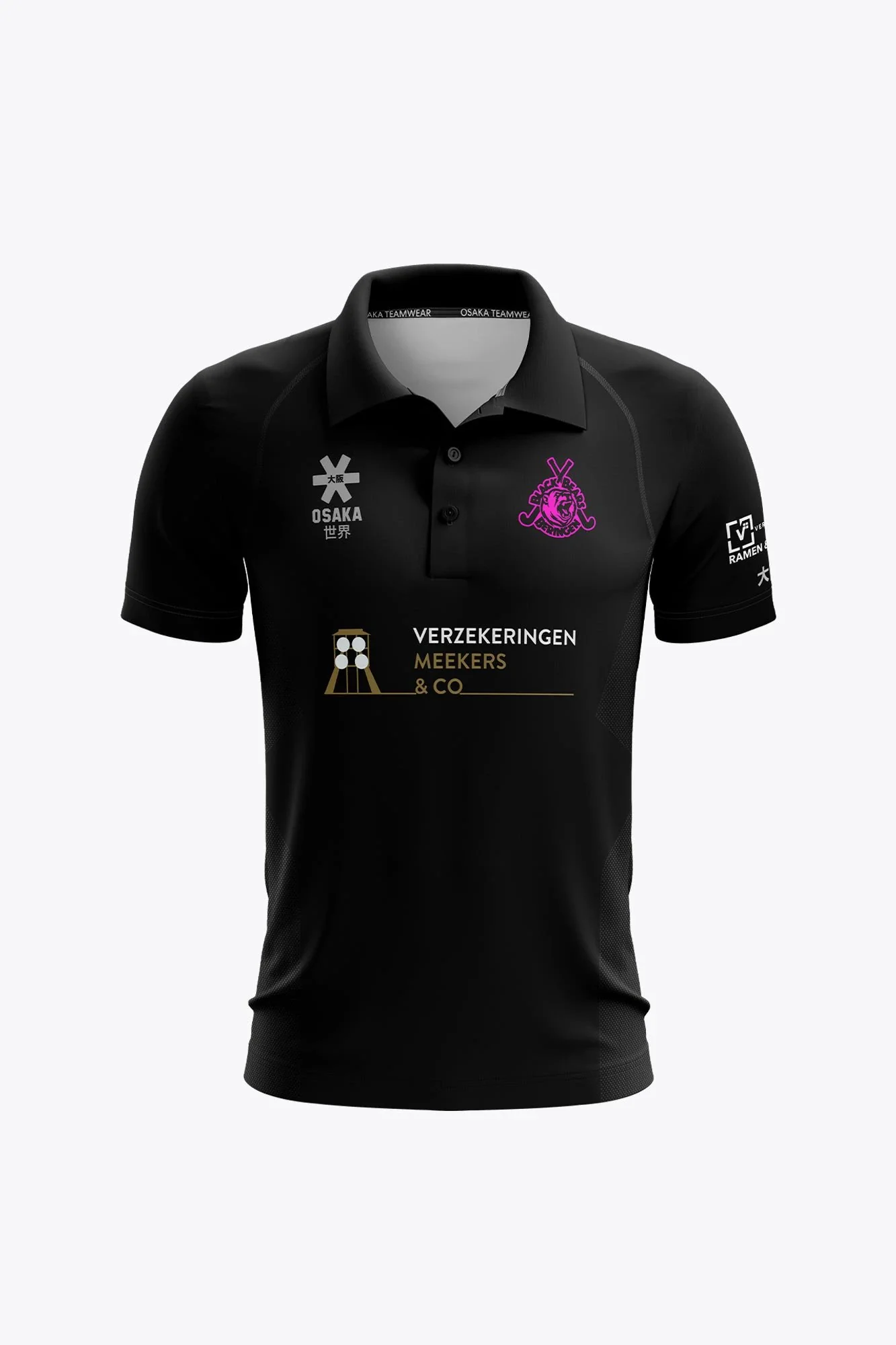 Black Bears Men Polo Jersey - Black