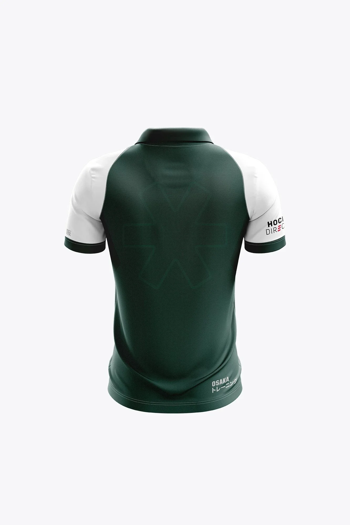 Dender Kids Polo Jersey - Dark Green - Image 2