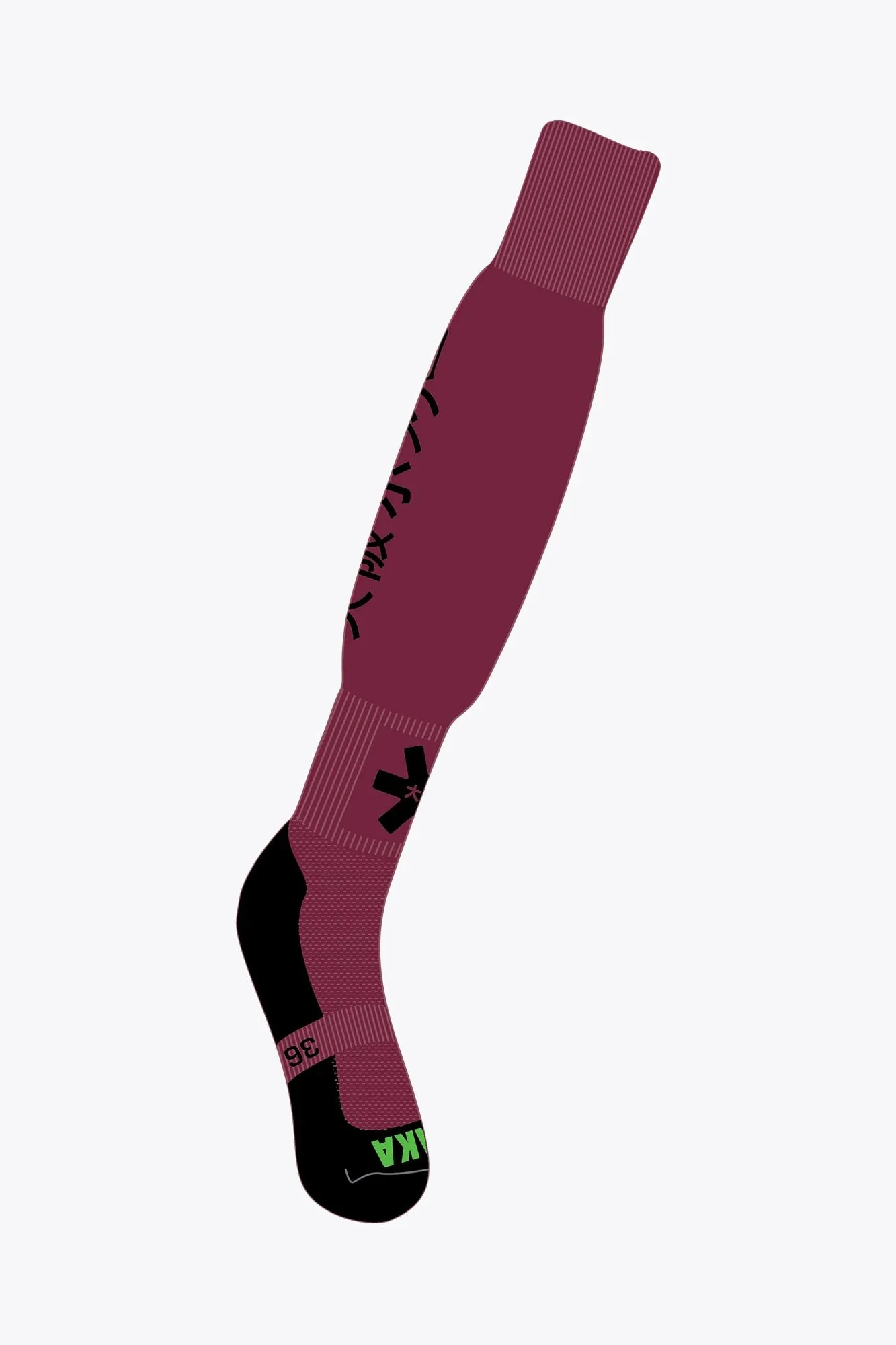 Farewell Games Socks | Bordeaux