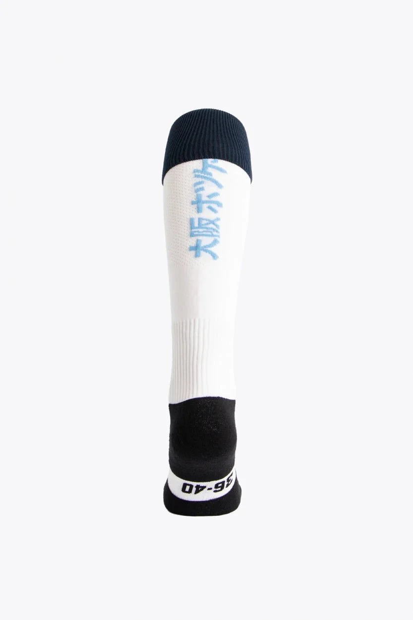 Gantoise Field Hockey Socks - Retro Edition | White - Image 2