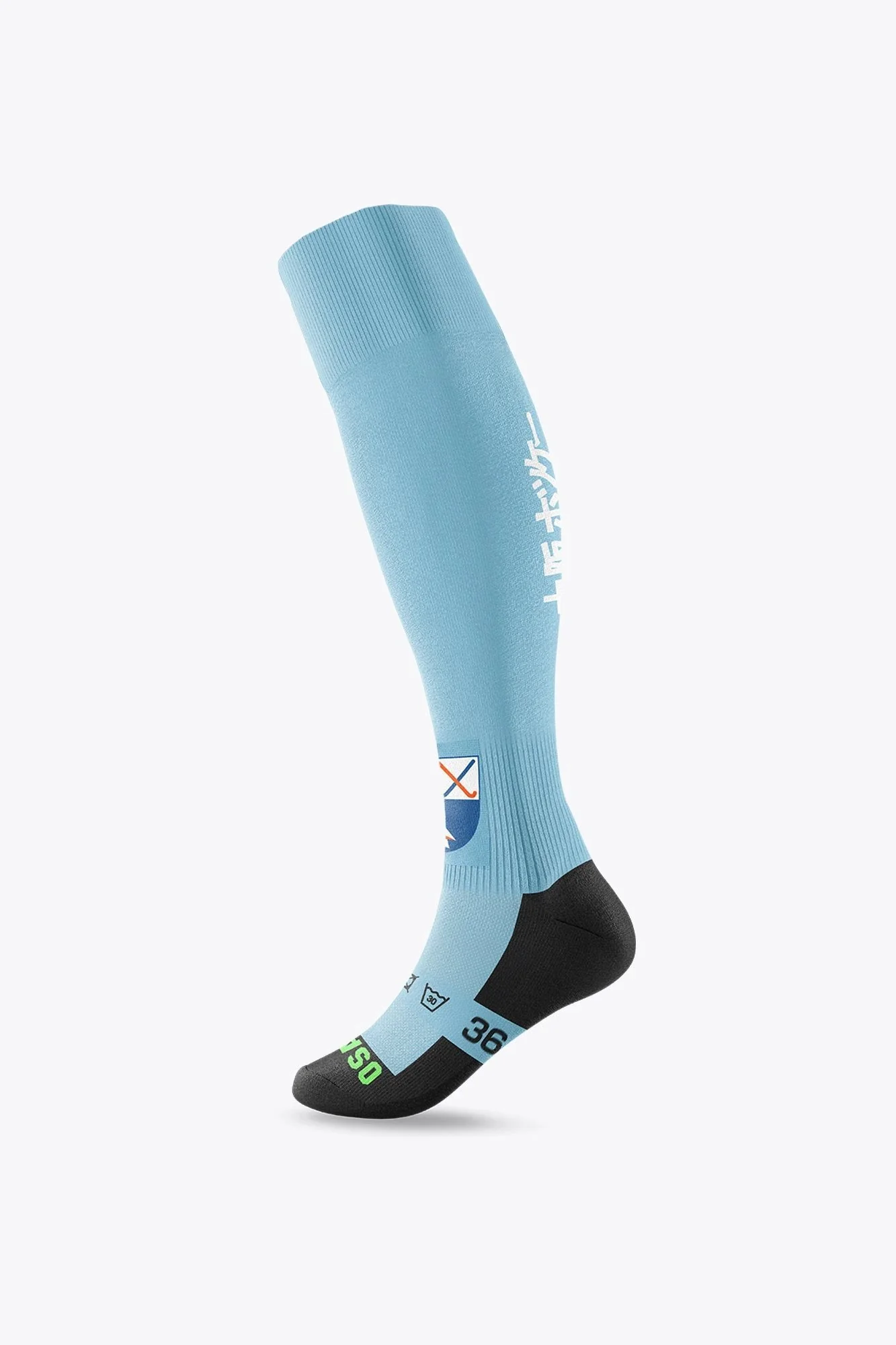 HC Bloemendaal Field Hockey Socks | Sky Blue - Image 2