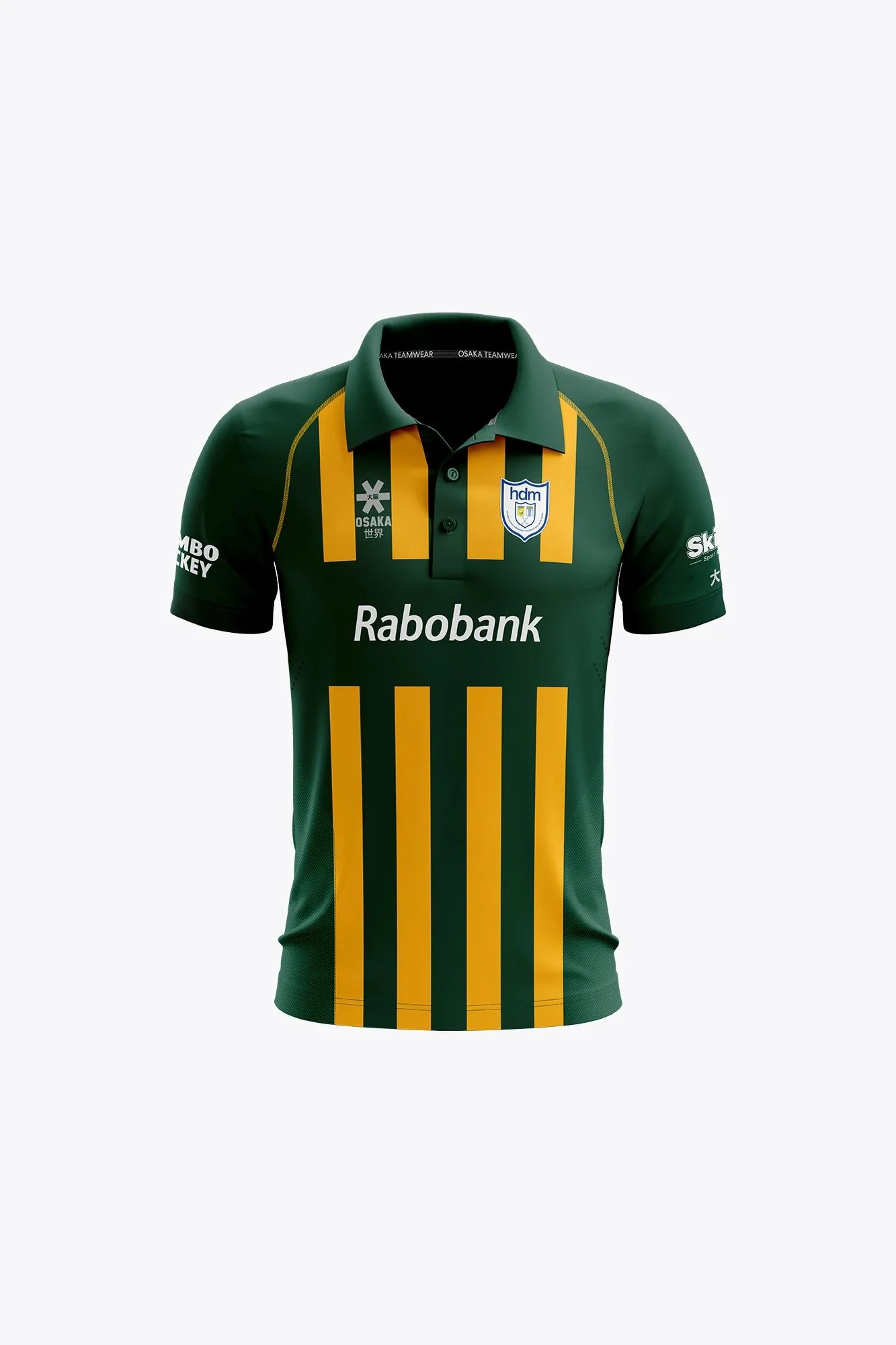 HDM Deshi Polo Jersey - Green / Yellow