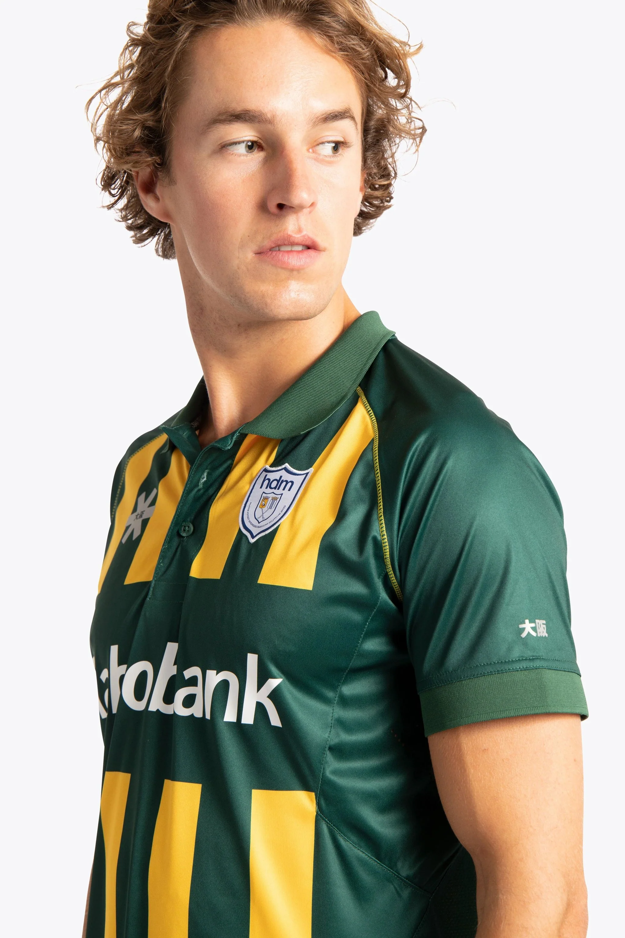 HDM Men Polo Jersey - Green / Yellow - Image 5