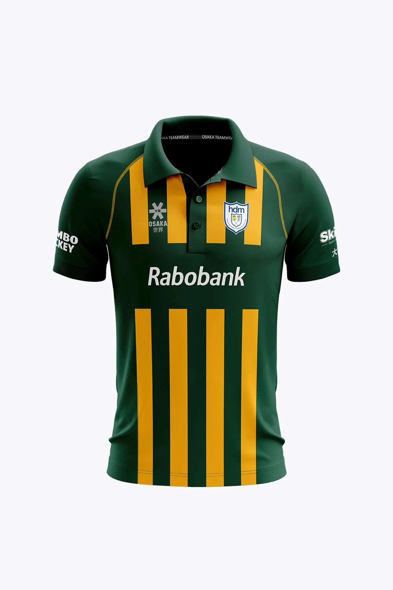 HDM Women Polo Jersey - Green / Yellow