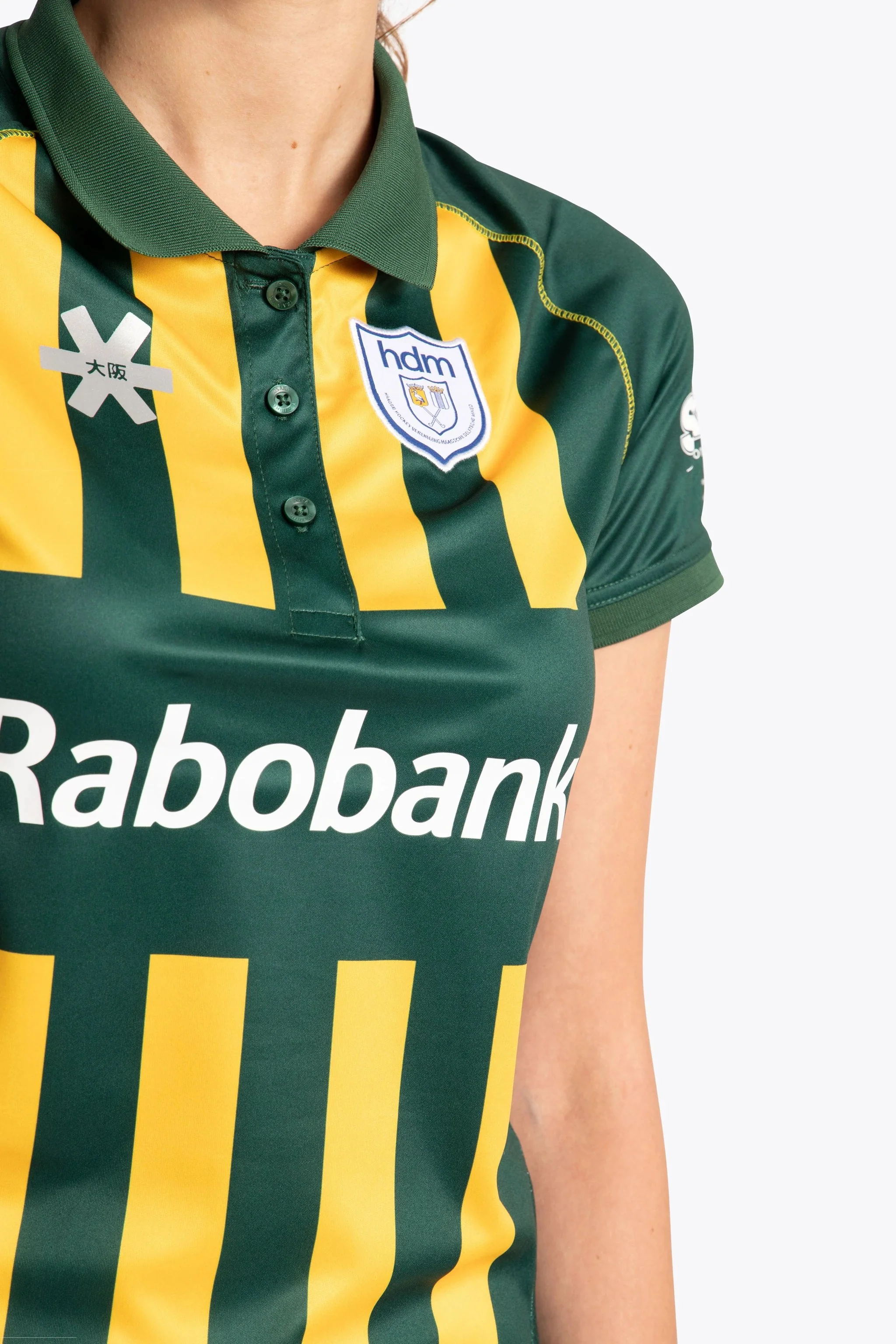 HDM Women Polo Jersey - Green / Yellow - Image 5
