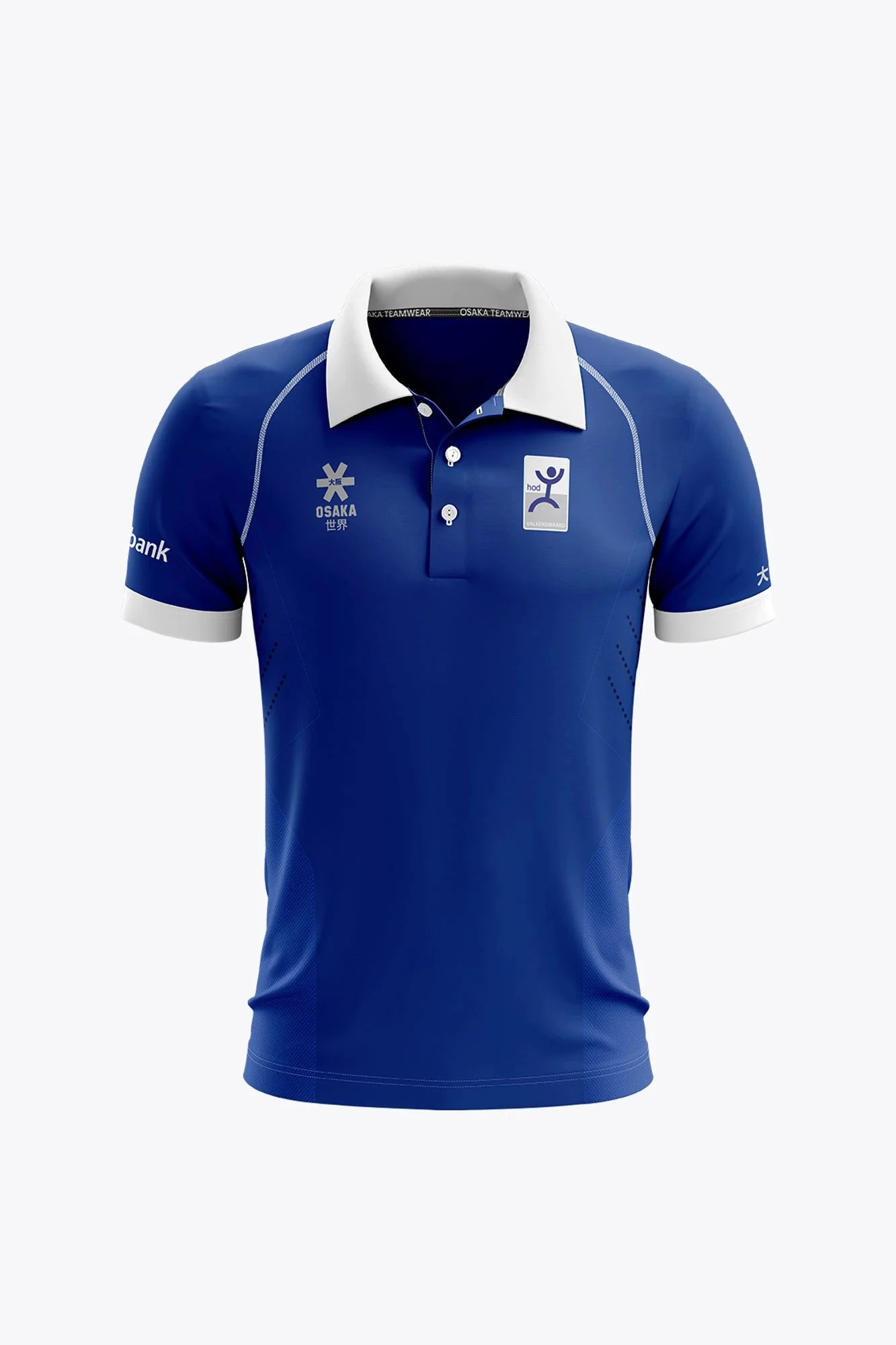 HOD Women Polo Jersey - Royal Blue