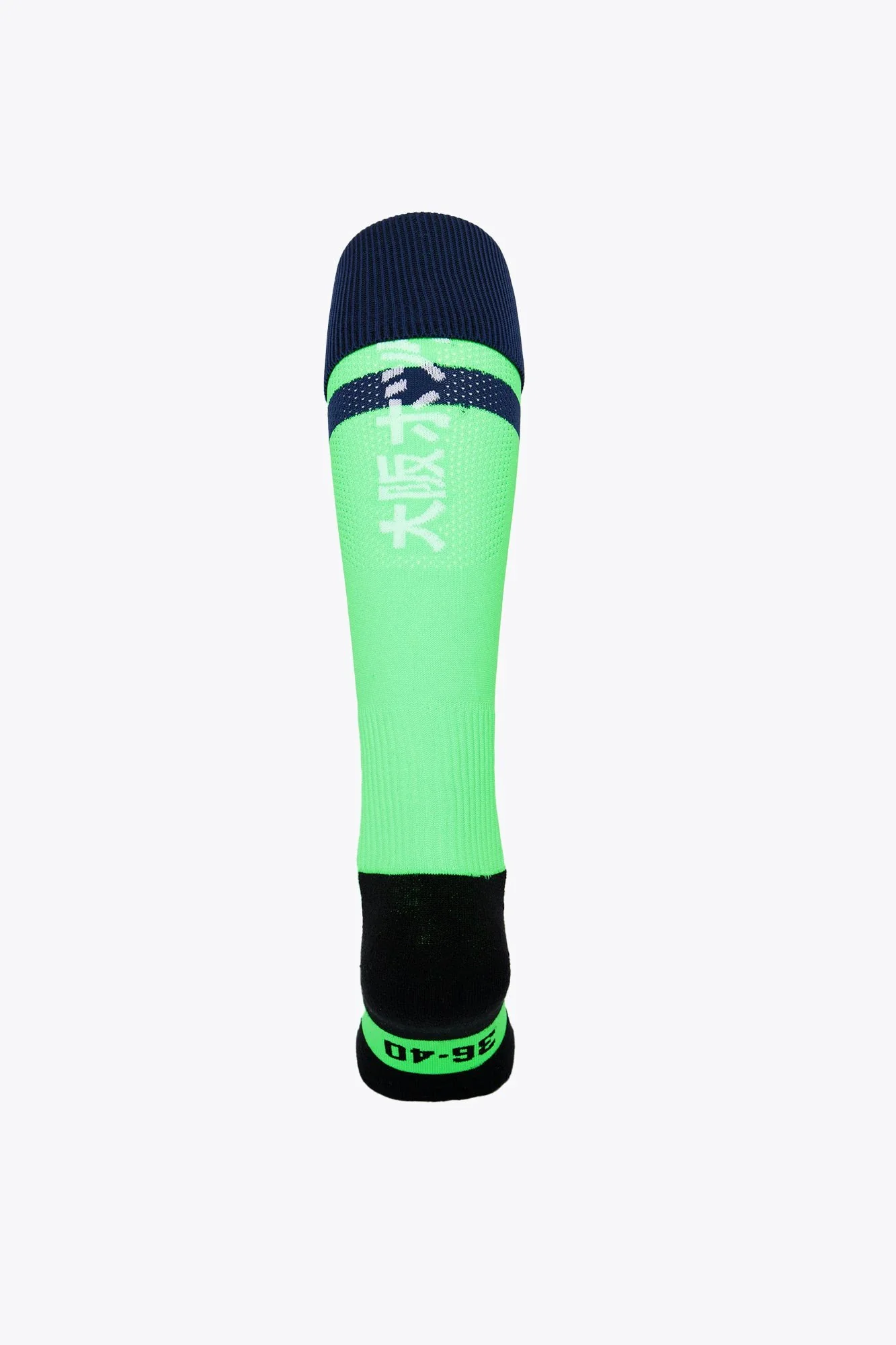 Hoegaarden Field Hockey Socks - Green - Image 2