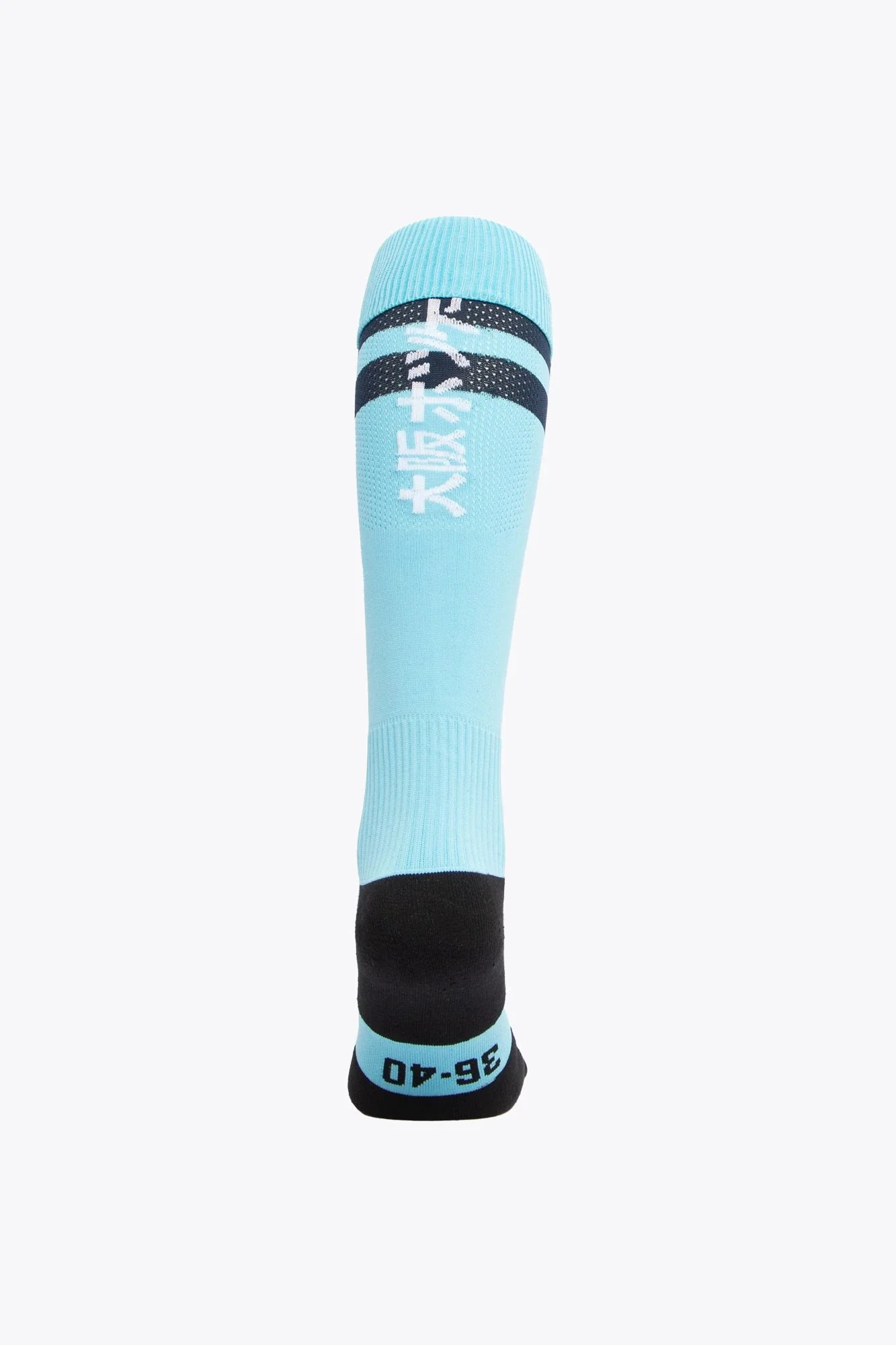 HV Bleiswijk Field Hockey Socks - Sky Blue - Image 2