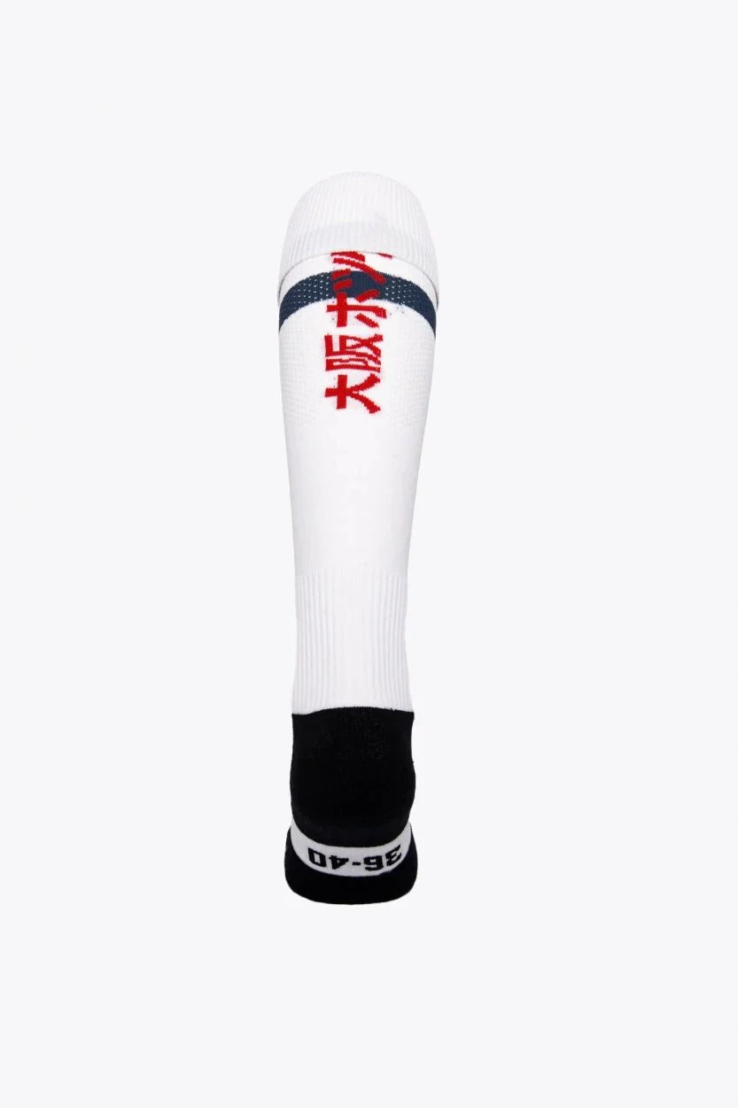 Indiana Field Hockey Socks - Retro Edition | White - Image 2