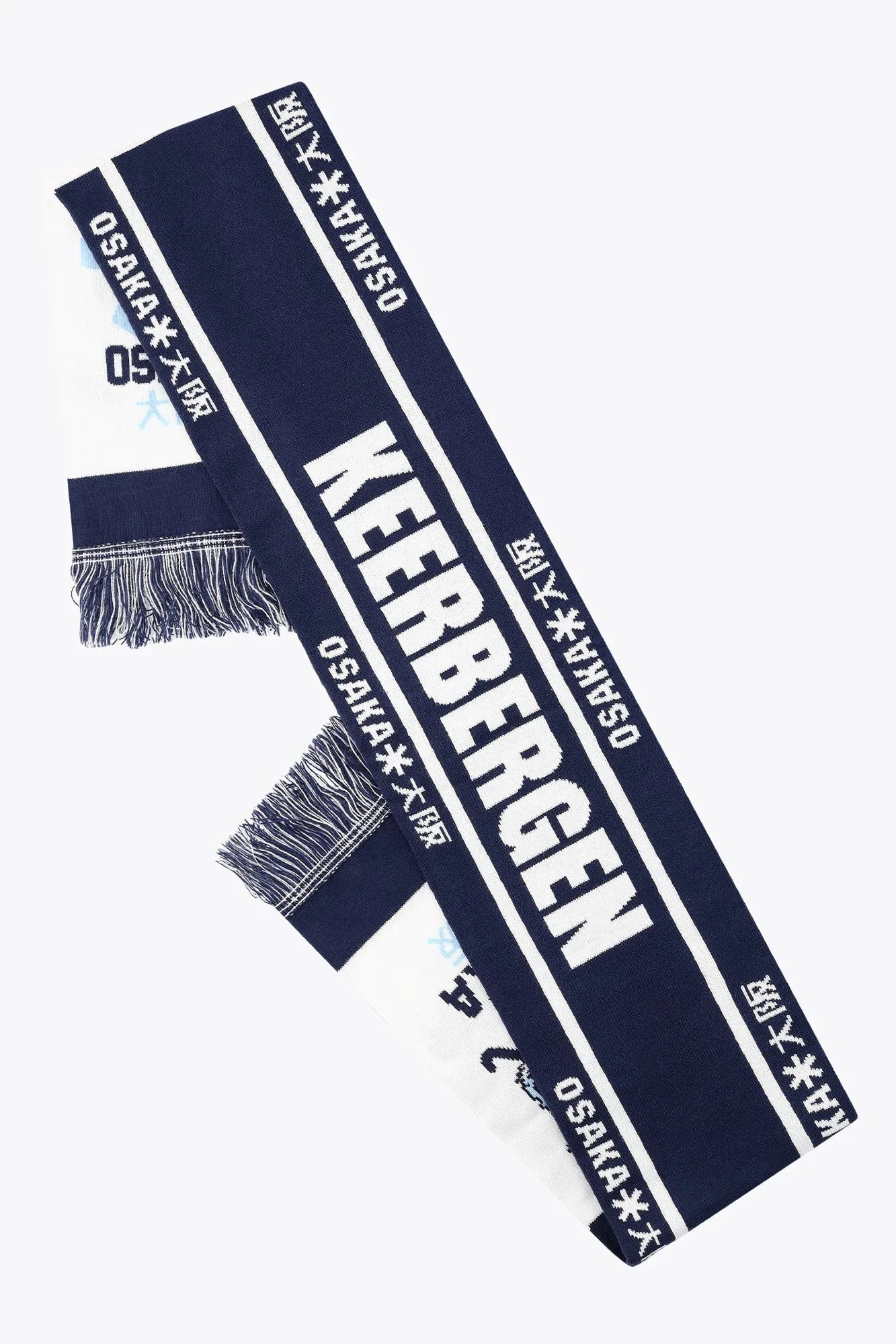 Keerbergen Fan Scarf | Navy - Image 2