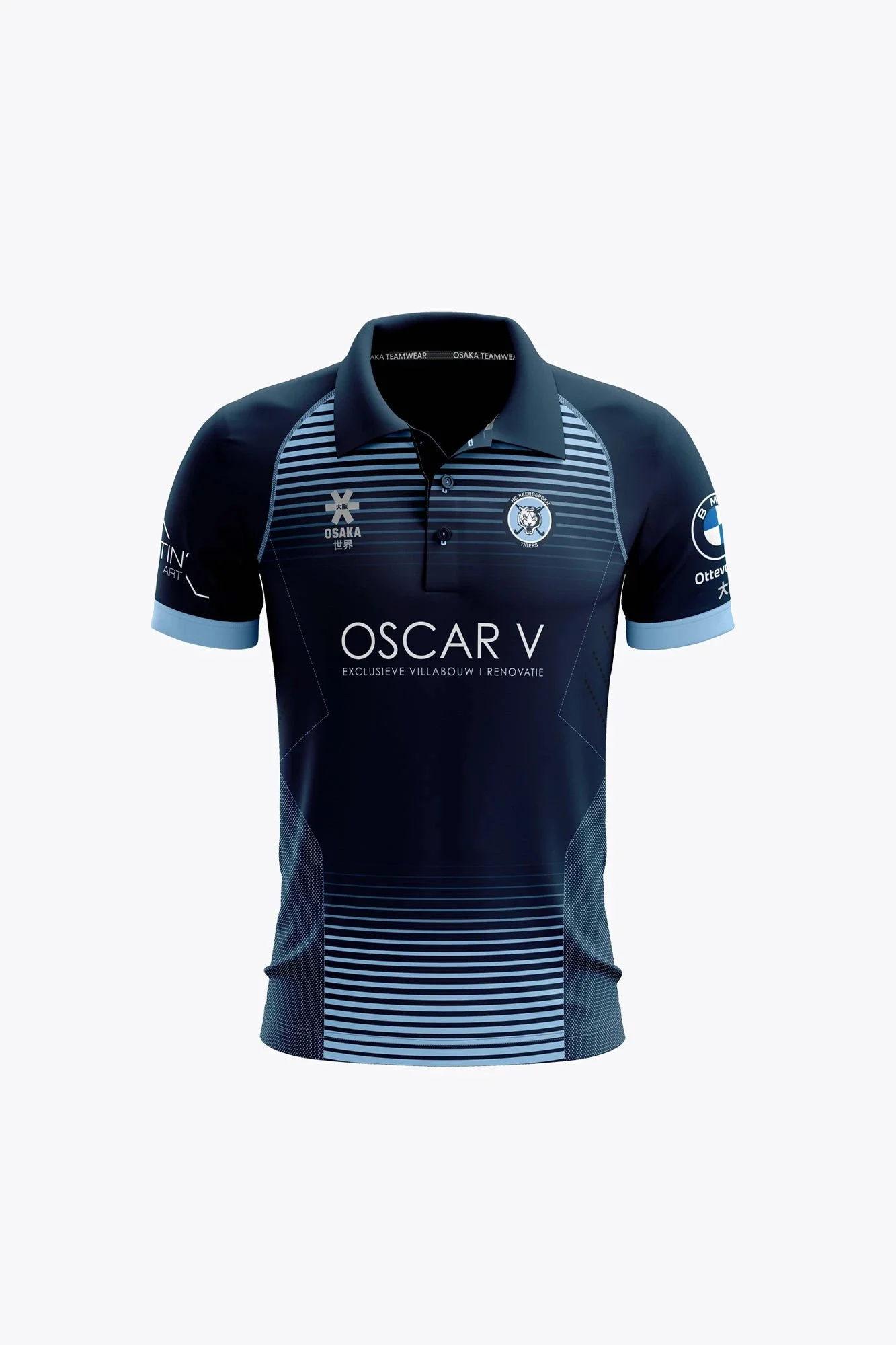 Keerbergen Kids Polo Jersey - Navy