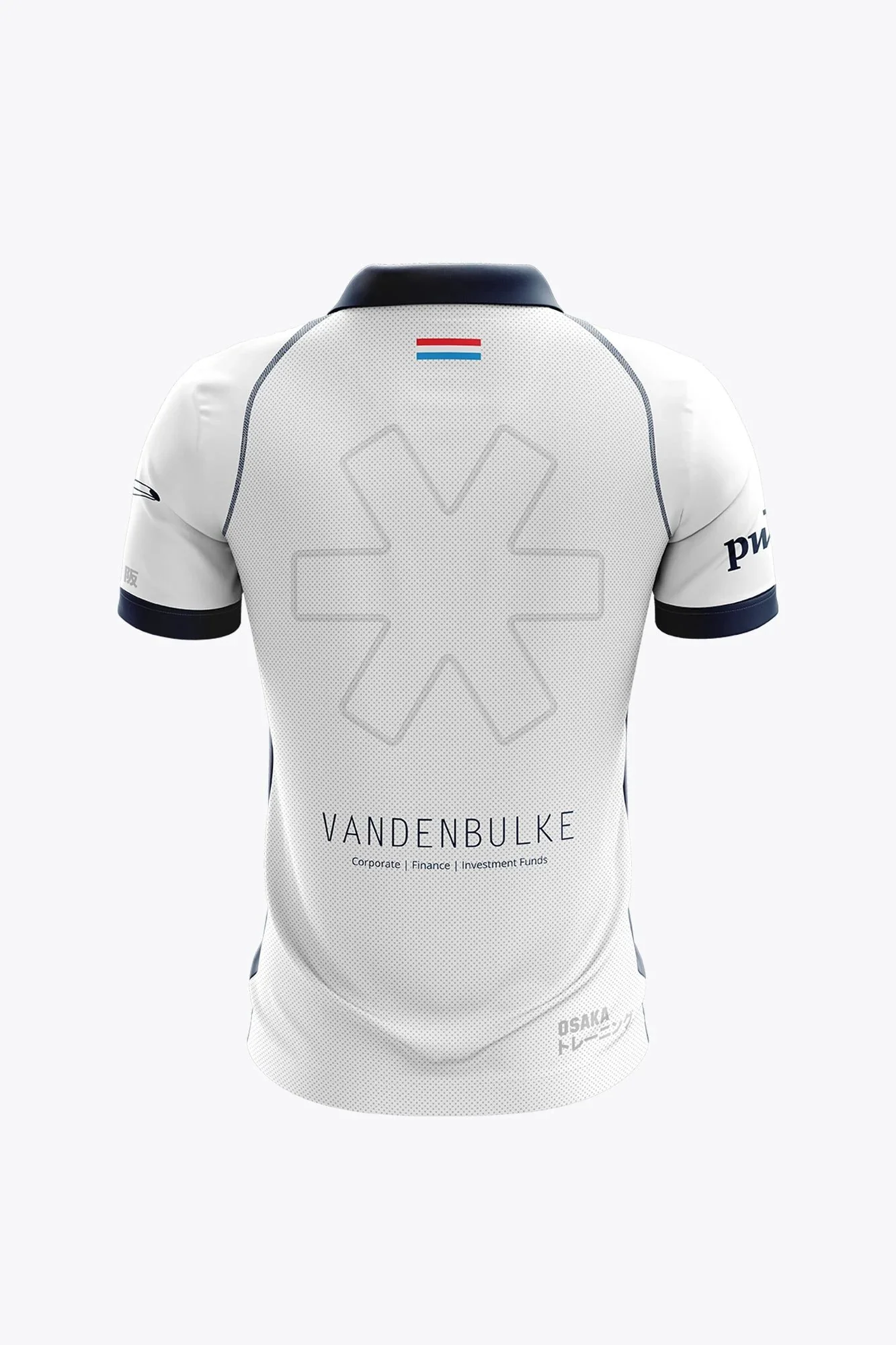 Luxembourg Men Polo Jersey | White - Image 2