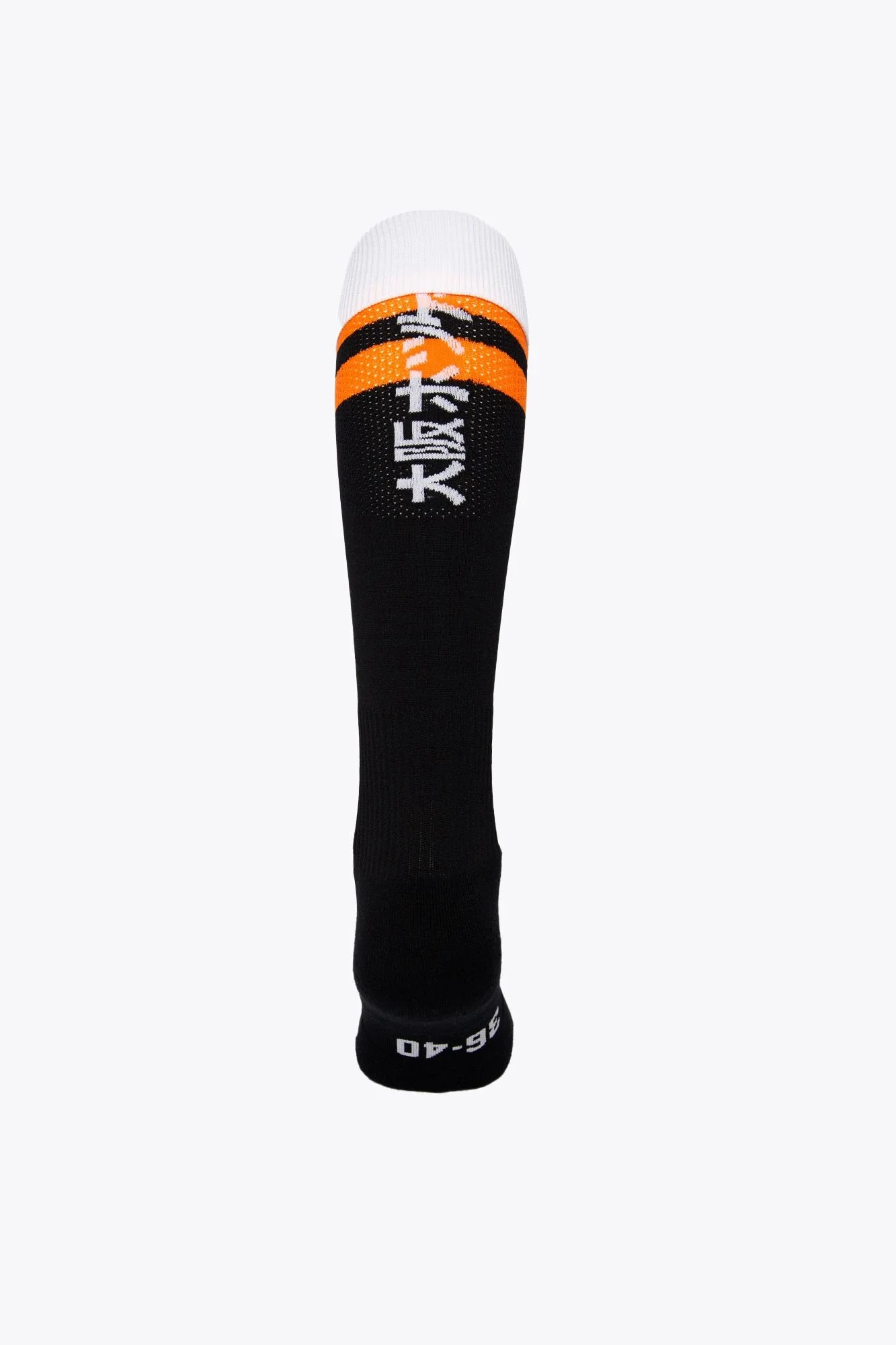 MHCO Field Hockey Socks - Black - Image 2