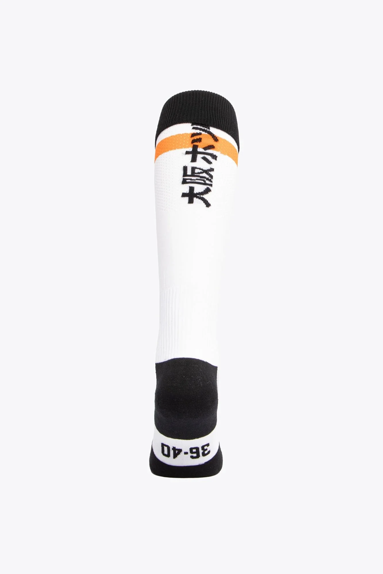 MHCO Field Hockey Socks - White - Image 2