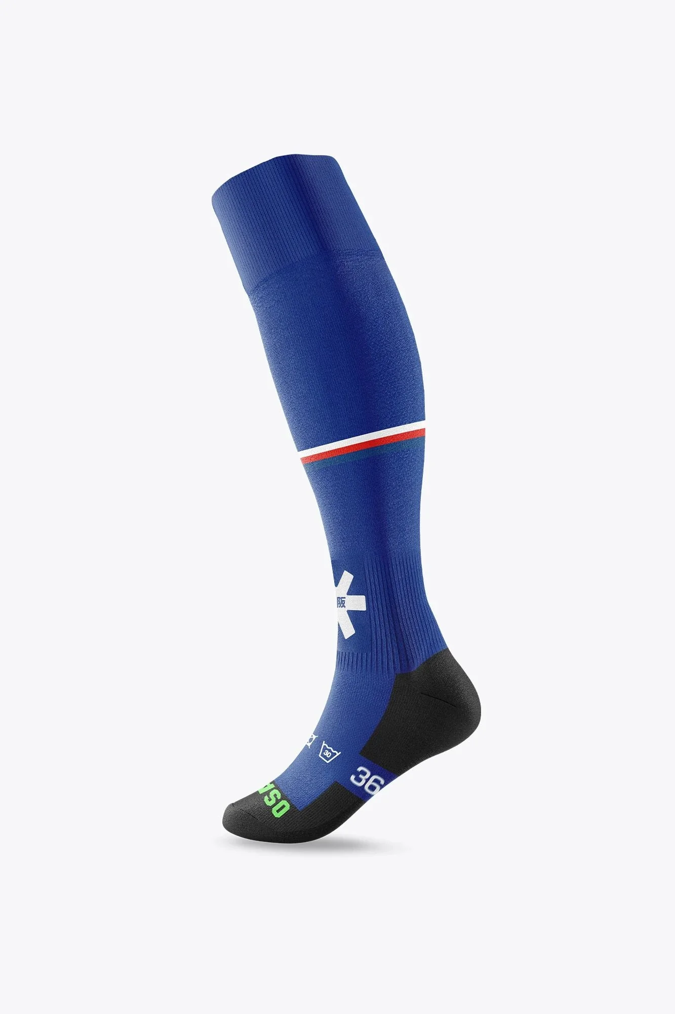 Official Czech Republic Field Hockey Socks | Royal Blue - Image 2