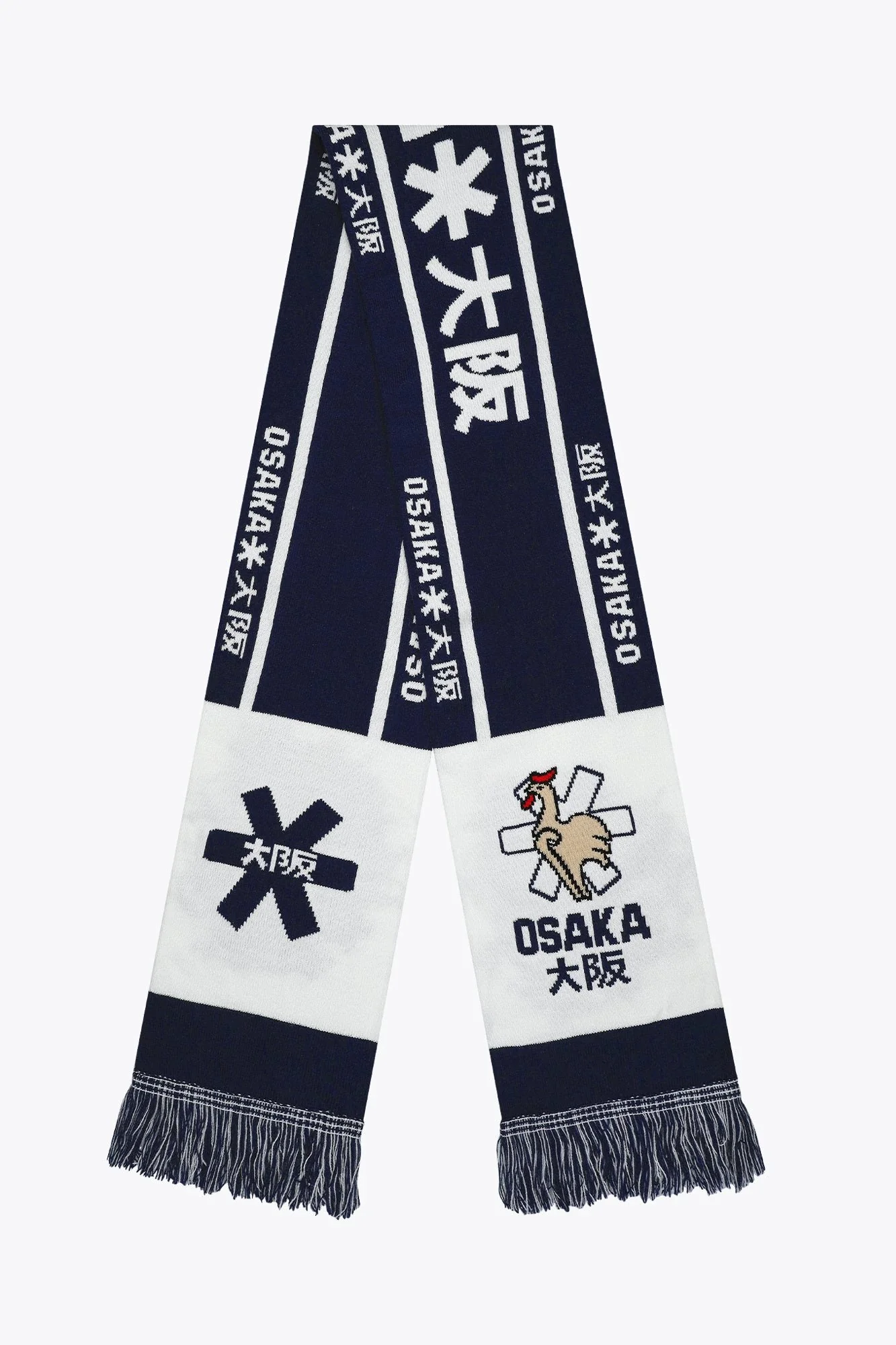 Official France Fan Scarf | Navy