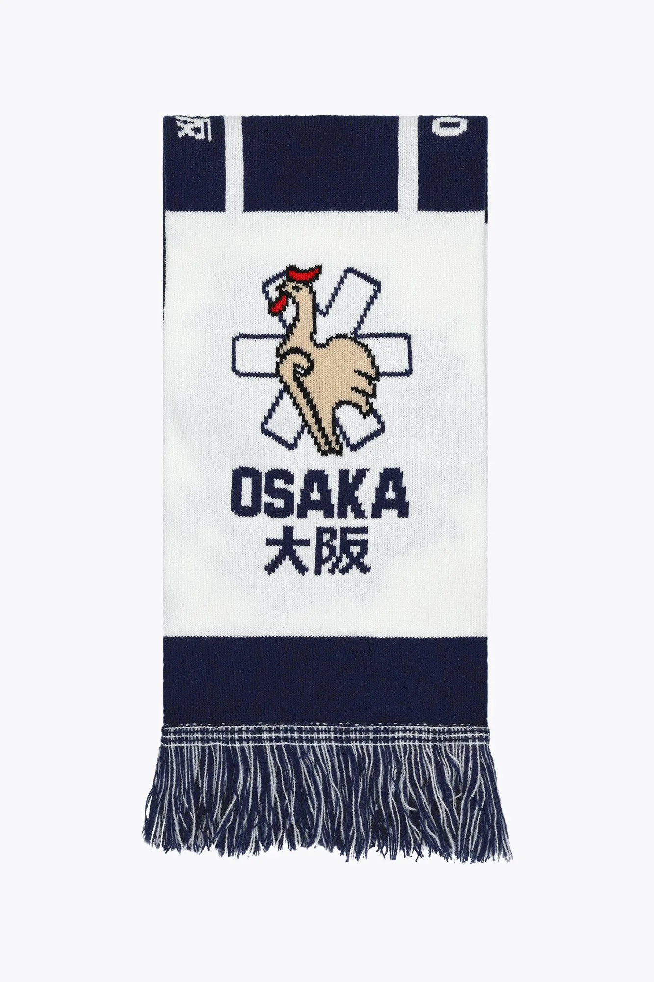 Official France Fan Scarf | Navy - Image 3