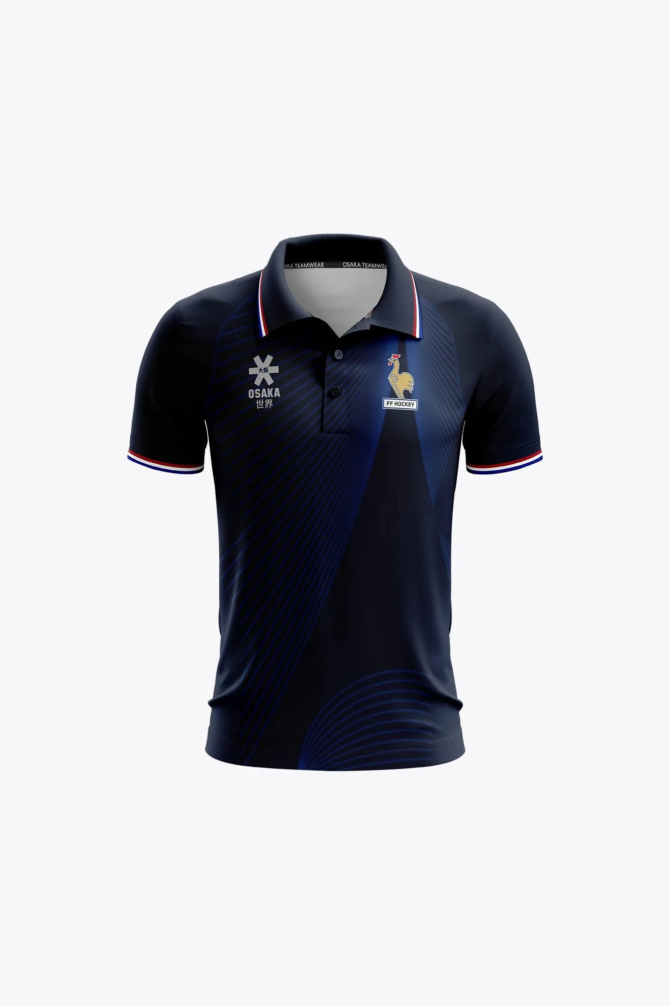 Official France Kids Polo Jersey | Navy