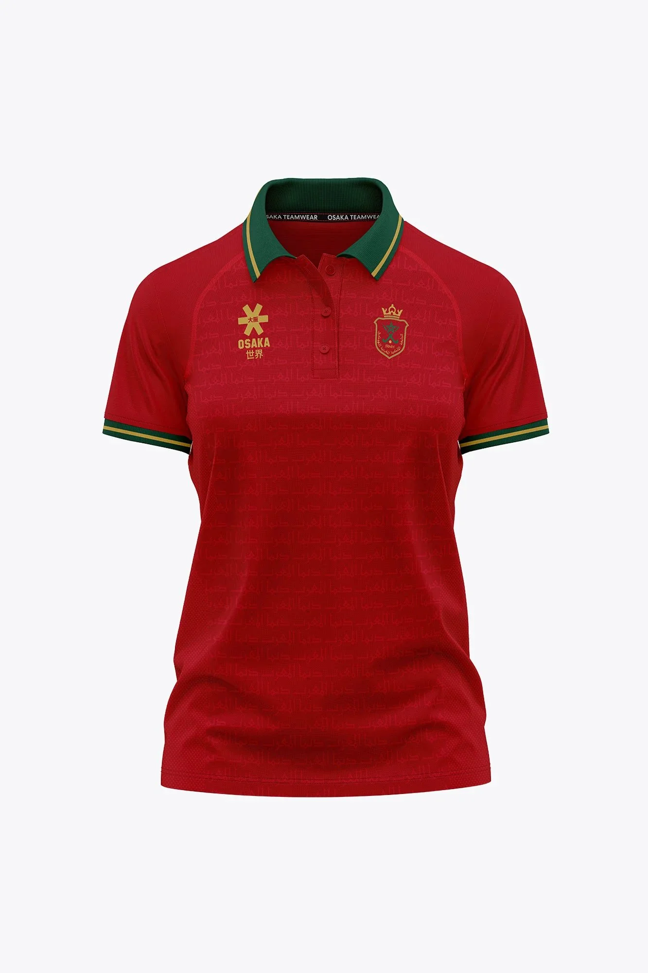 Official Morocco Women Polo Jersey | Red