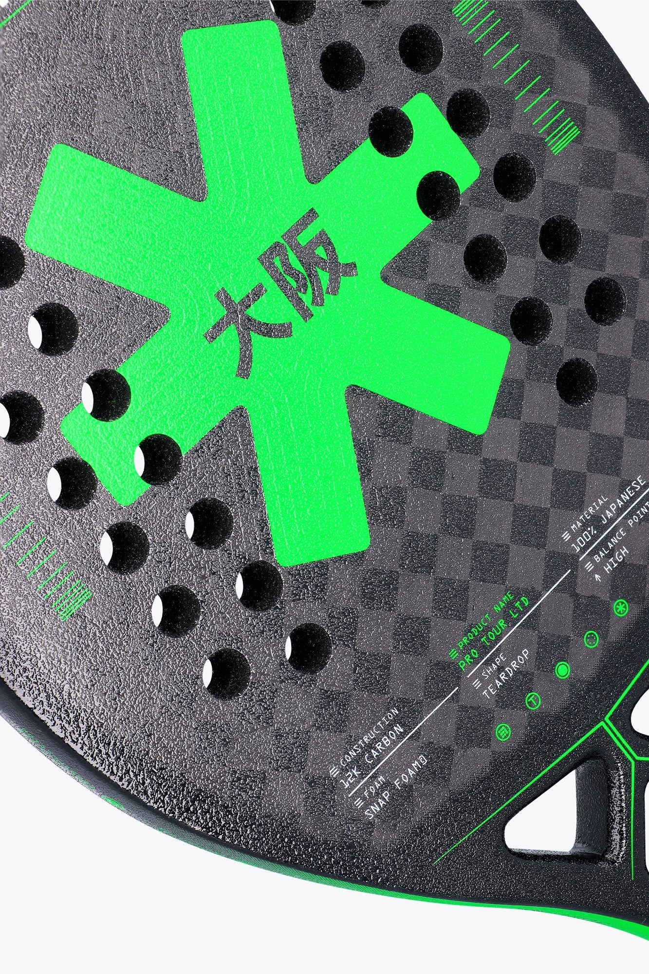 Osaka Beach Tennis Racket - Pro Tour LTD | Iconic Black - Image 3