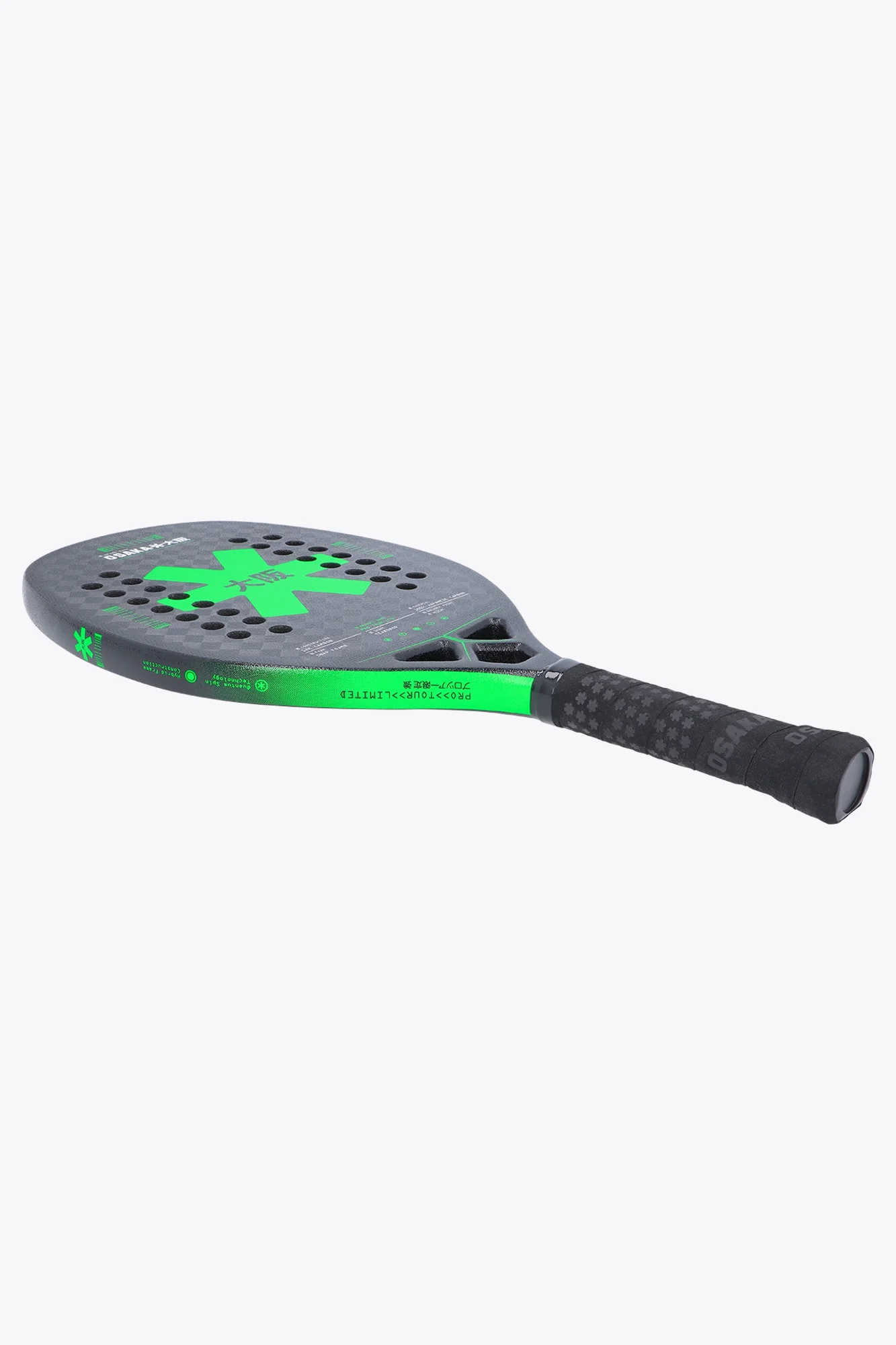 Osaka Beach Tennis Racket - Pro Tour LTD | Iconic Black - Image 4