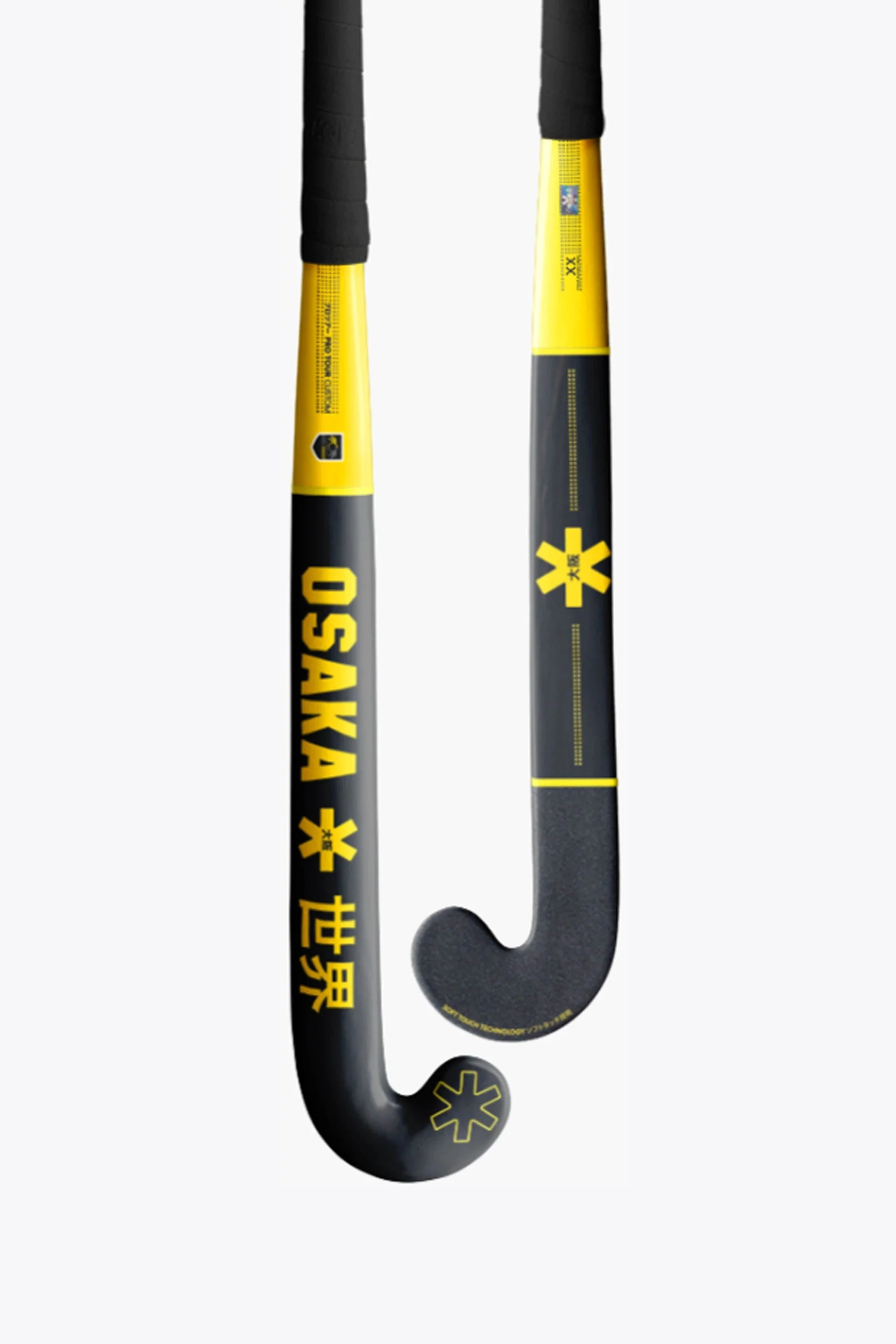 Osaka Custom Pro - Osaka x Geel-Zwart Hockey Stick - Image 2