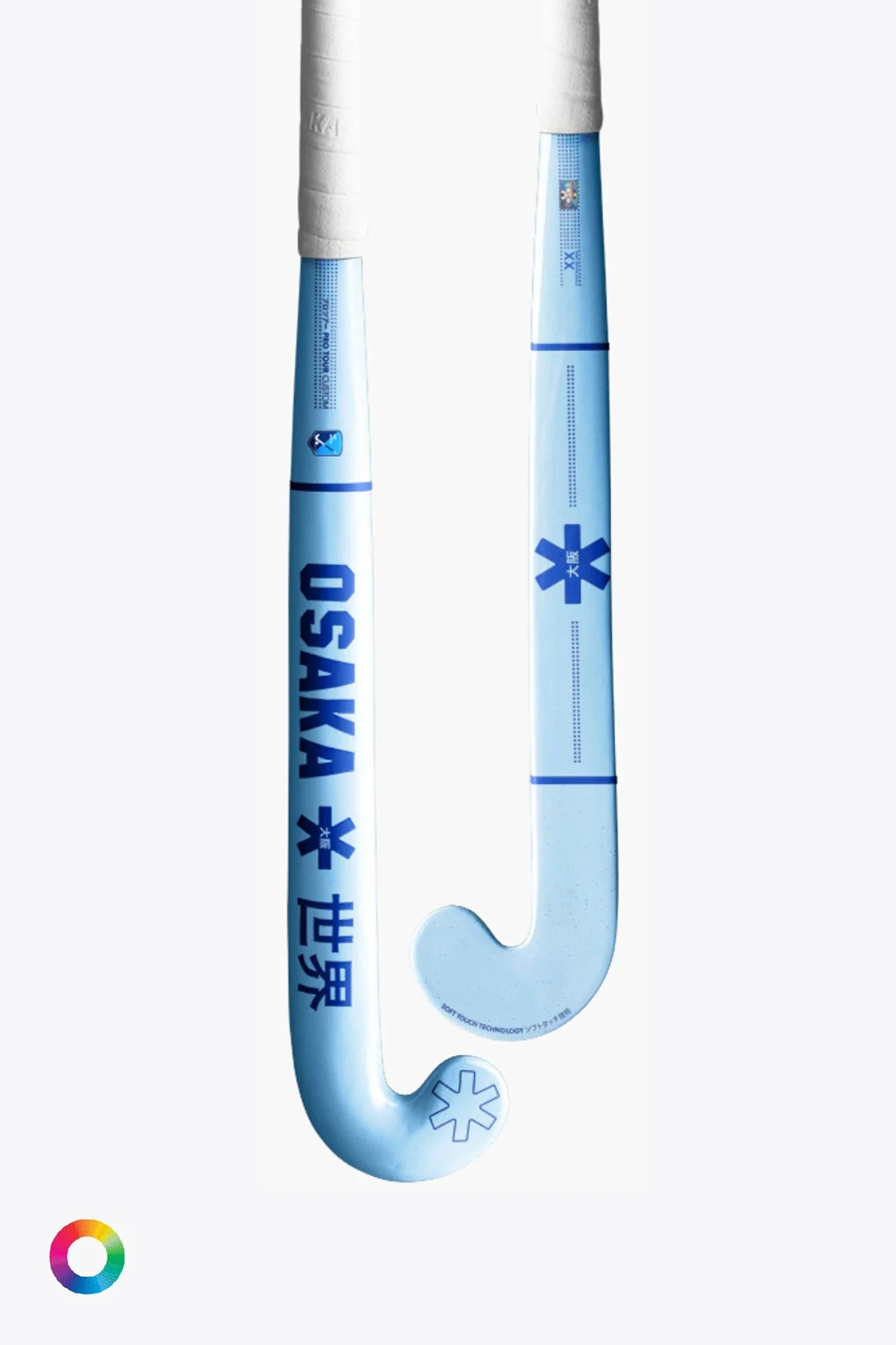 Osaka Custom Pro - Osaka x HC Mierlo Hockey Stick - Image 4