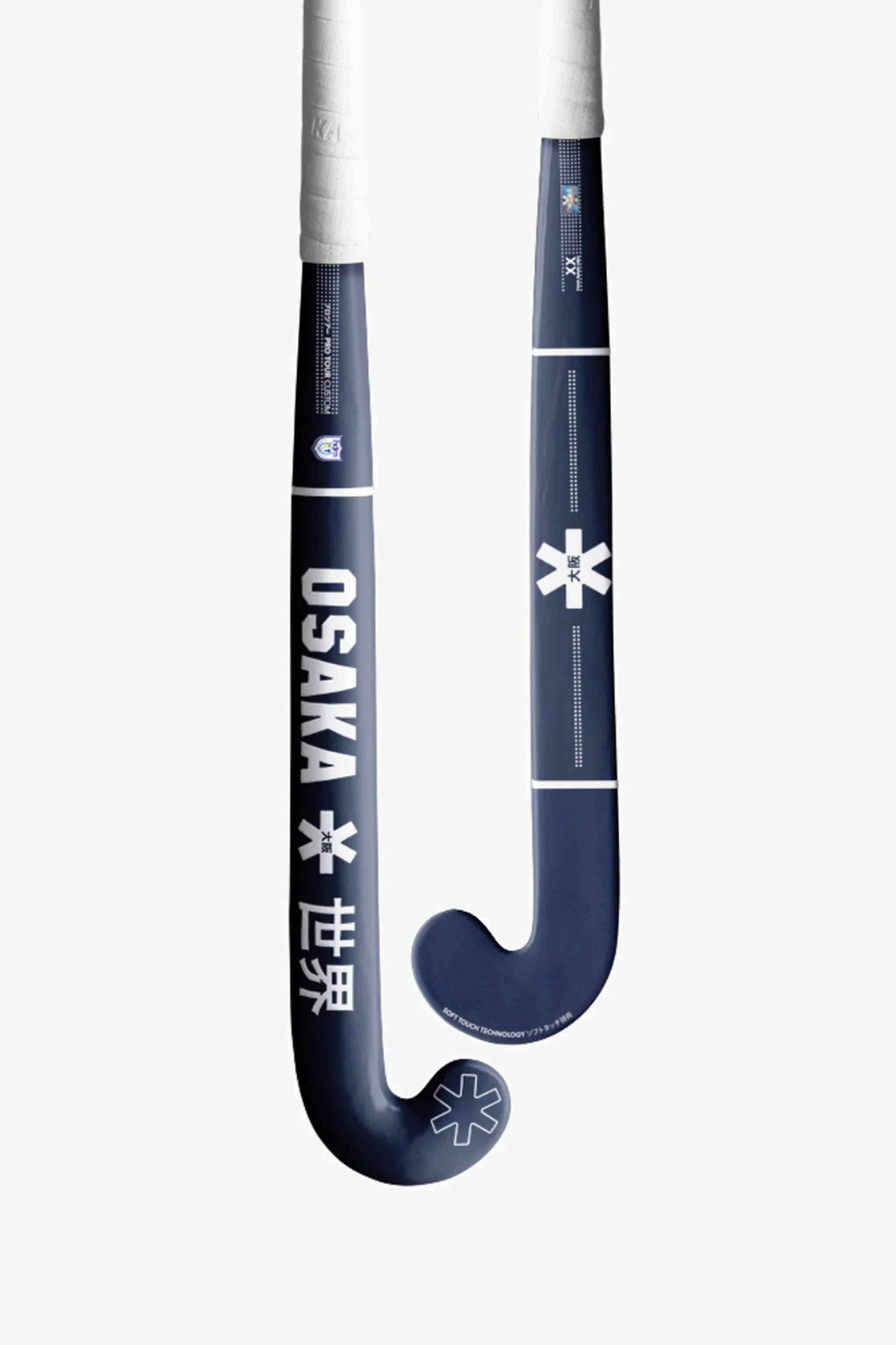 Osaka Custom Pro - Osaka x HDM Hockey Stick - Image 2