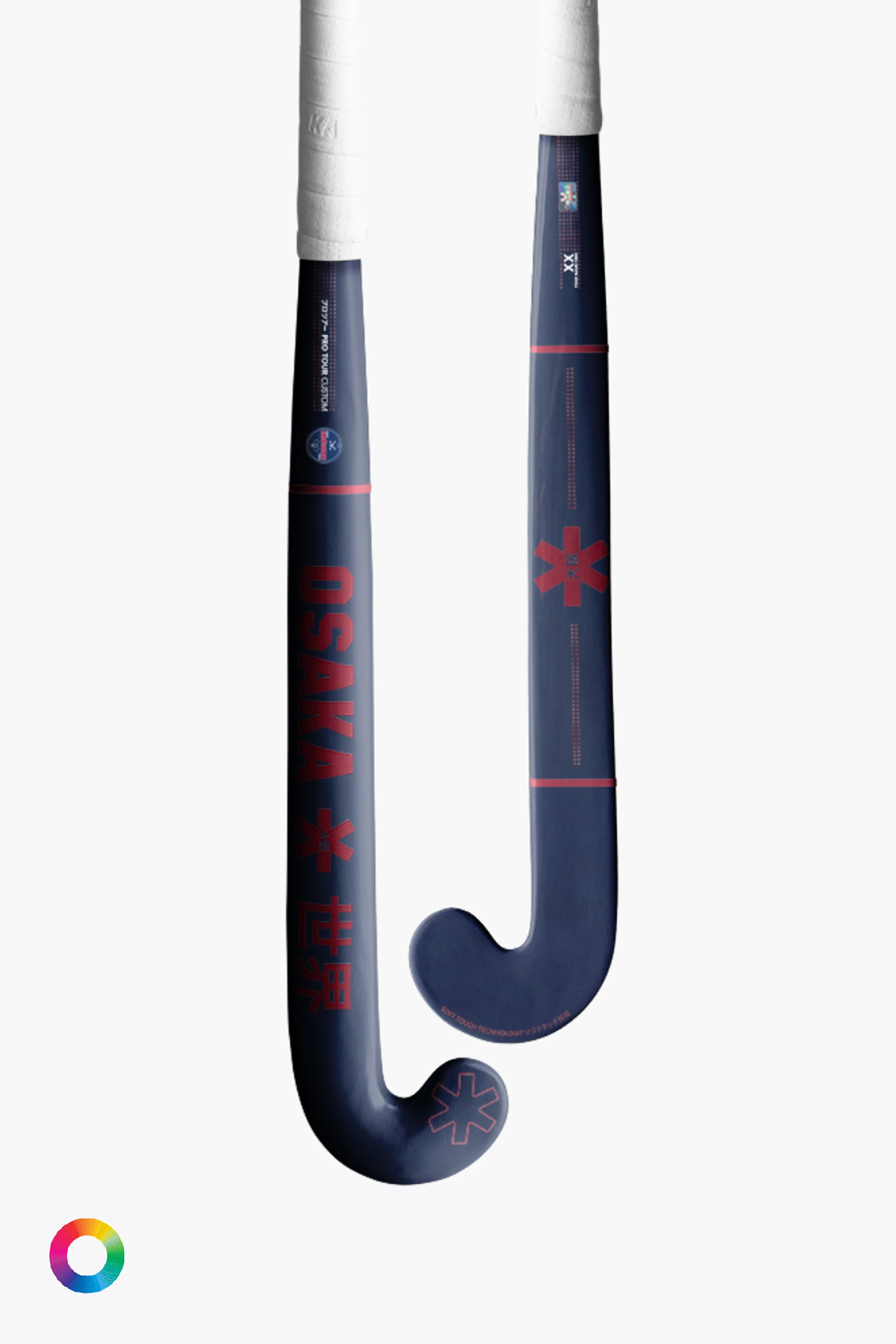 Osaka Custom Pro - Osaka x Indiana THC Hockey Stick - Image 3