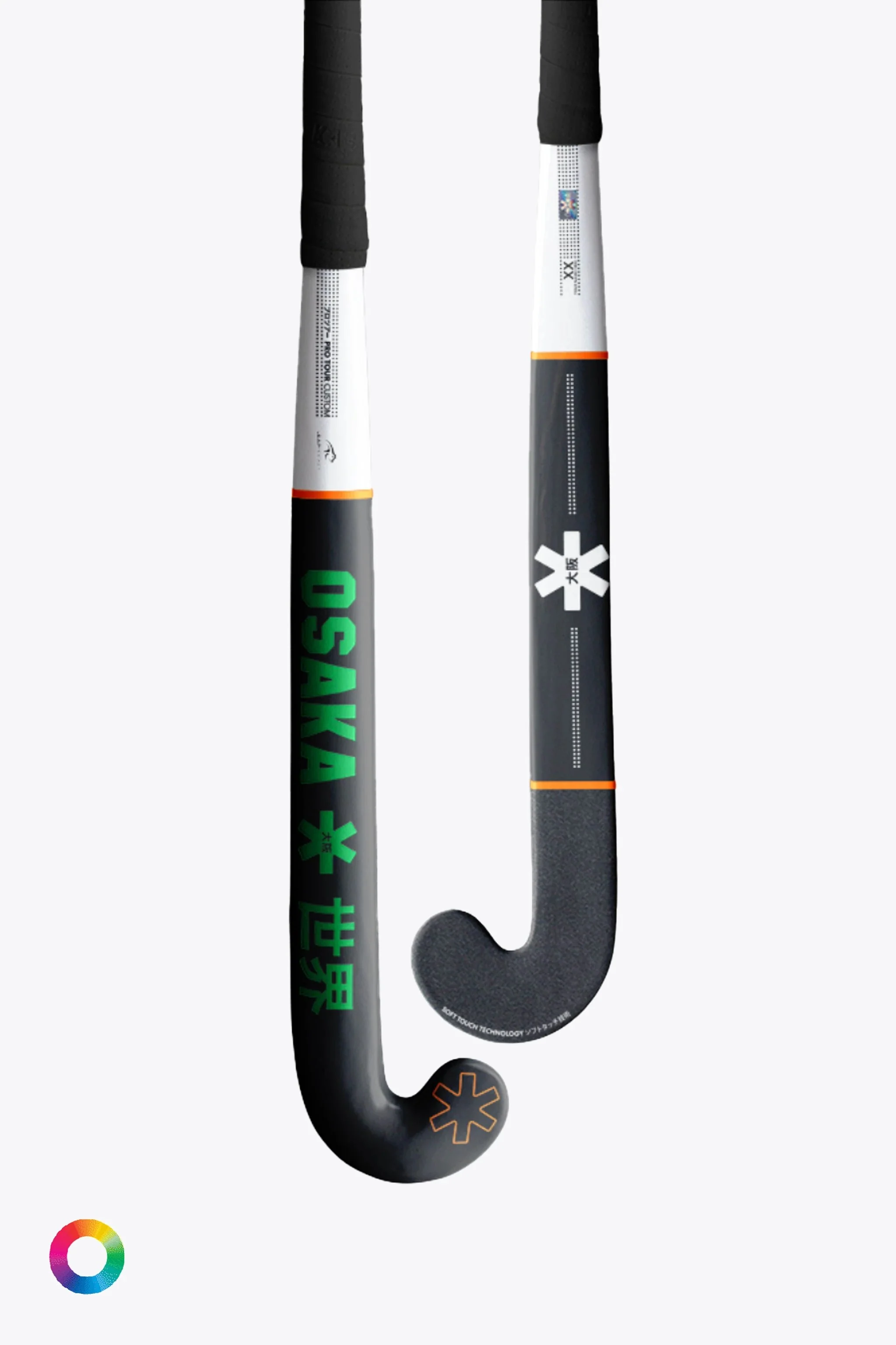 Osaka Custom Pro - Osaka x LEAP Hockey Field Hockey Stick - Image 4