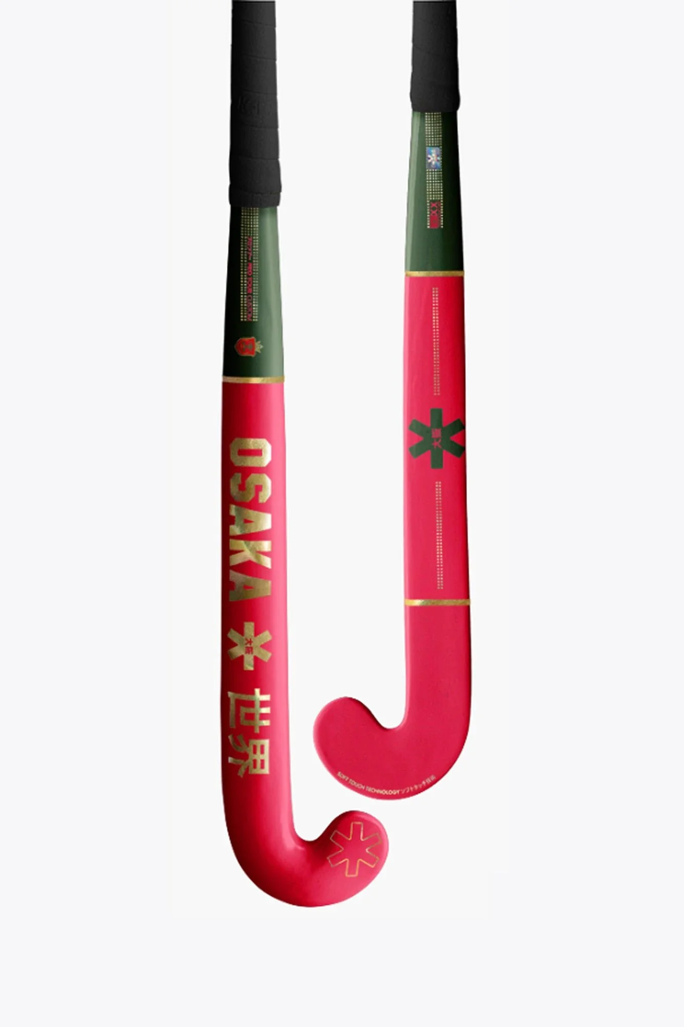 Osaka Custom Pro - Osaka x Official Morocco Hockey Stick