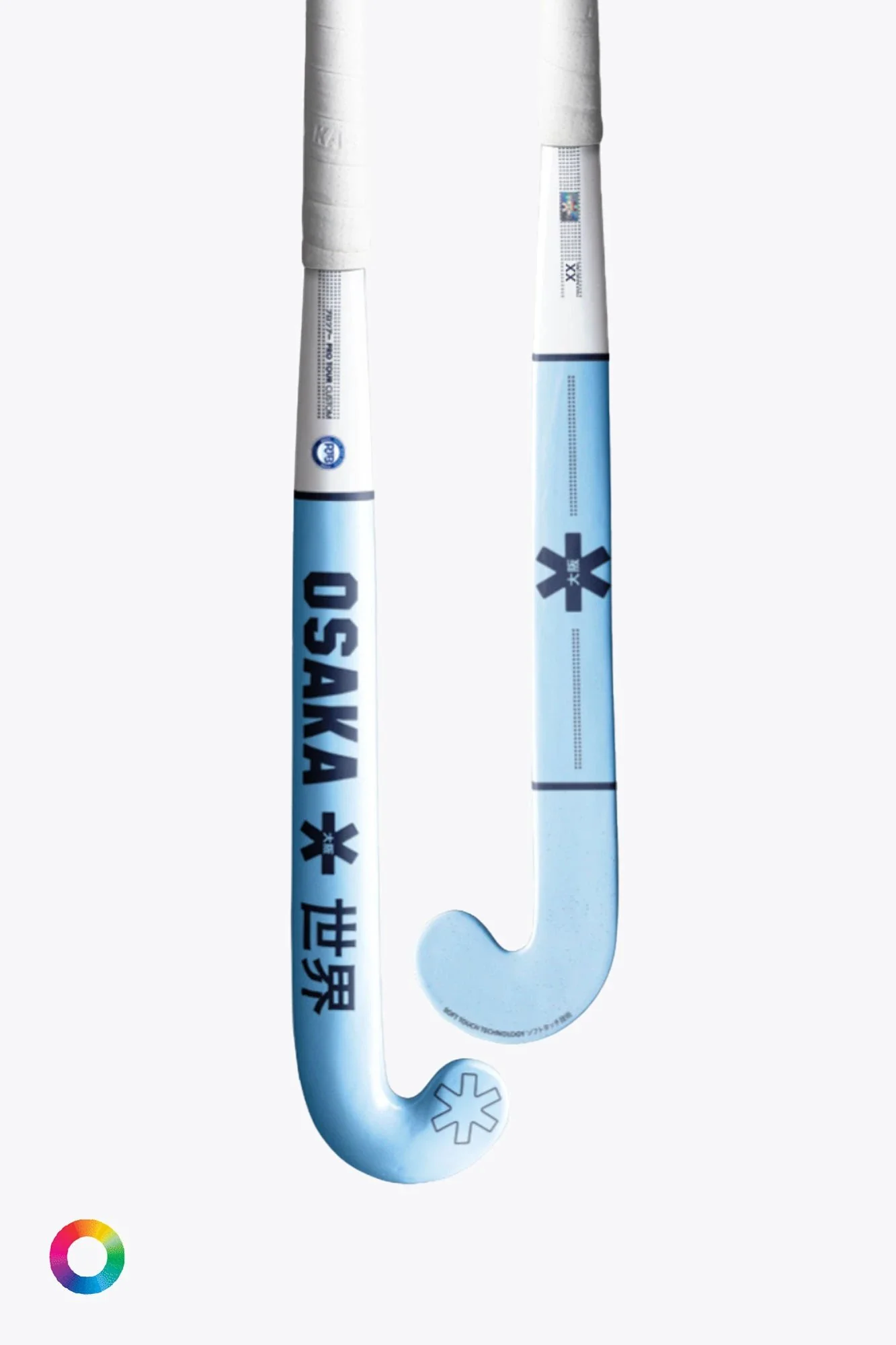 Osaka Custom Pro - Osaka x PJB Hockey Stick - Image 3