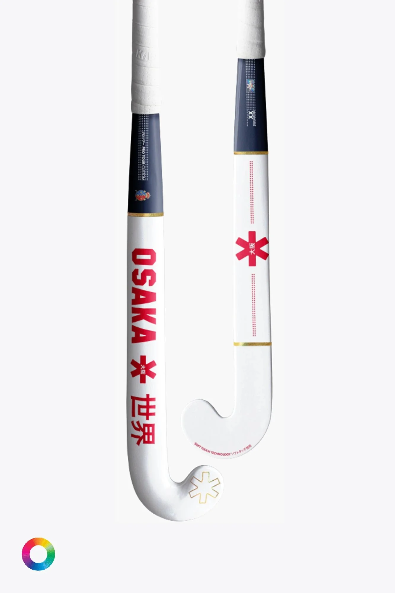 Osaka Custom Pro - Osaka x RCPB Hockey Stick - Image 4