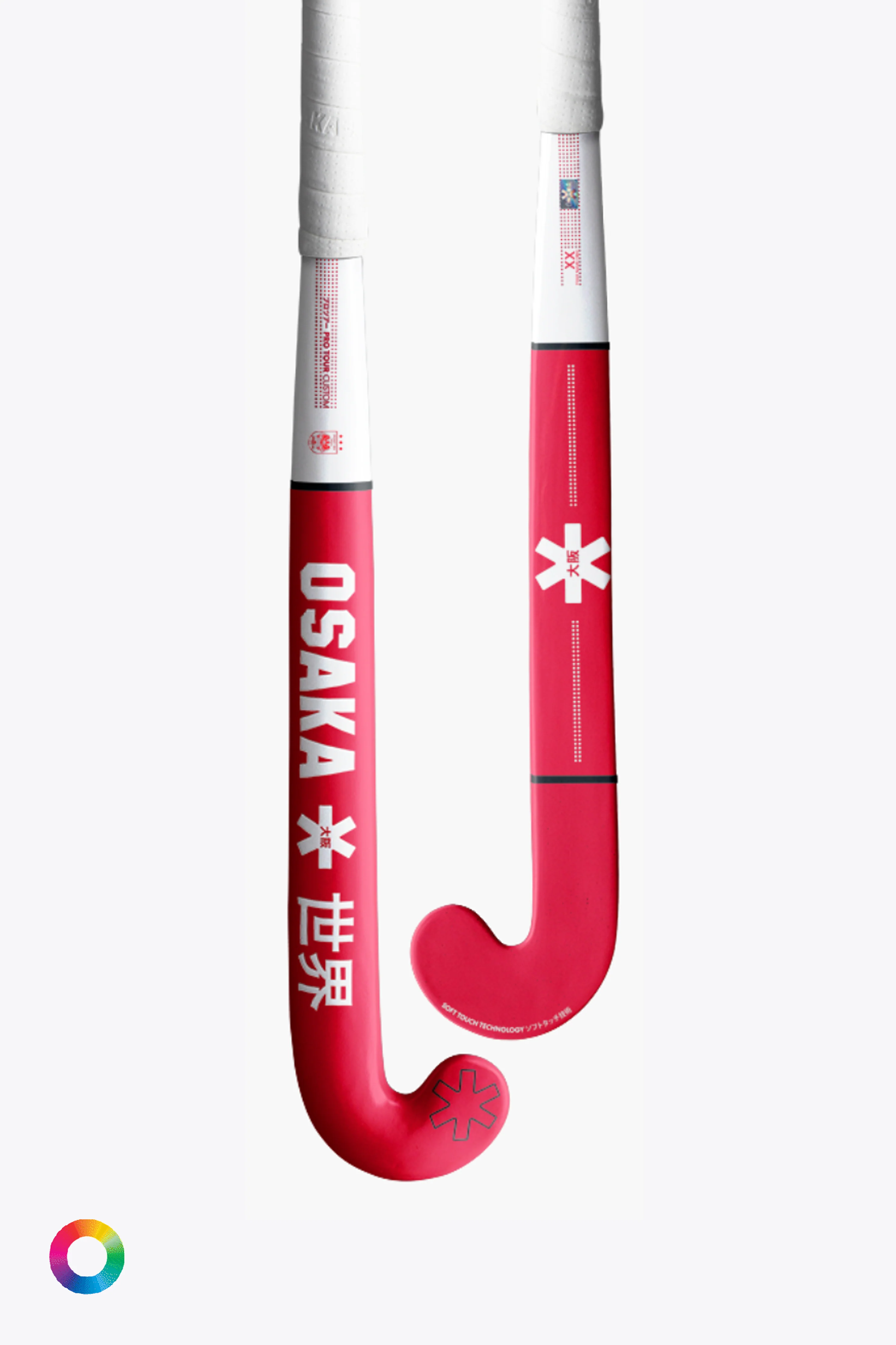 Osaka Custom Pro - Osaka x SV Wien Hockey Stick - Image 4
