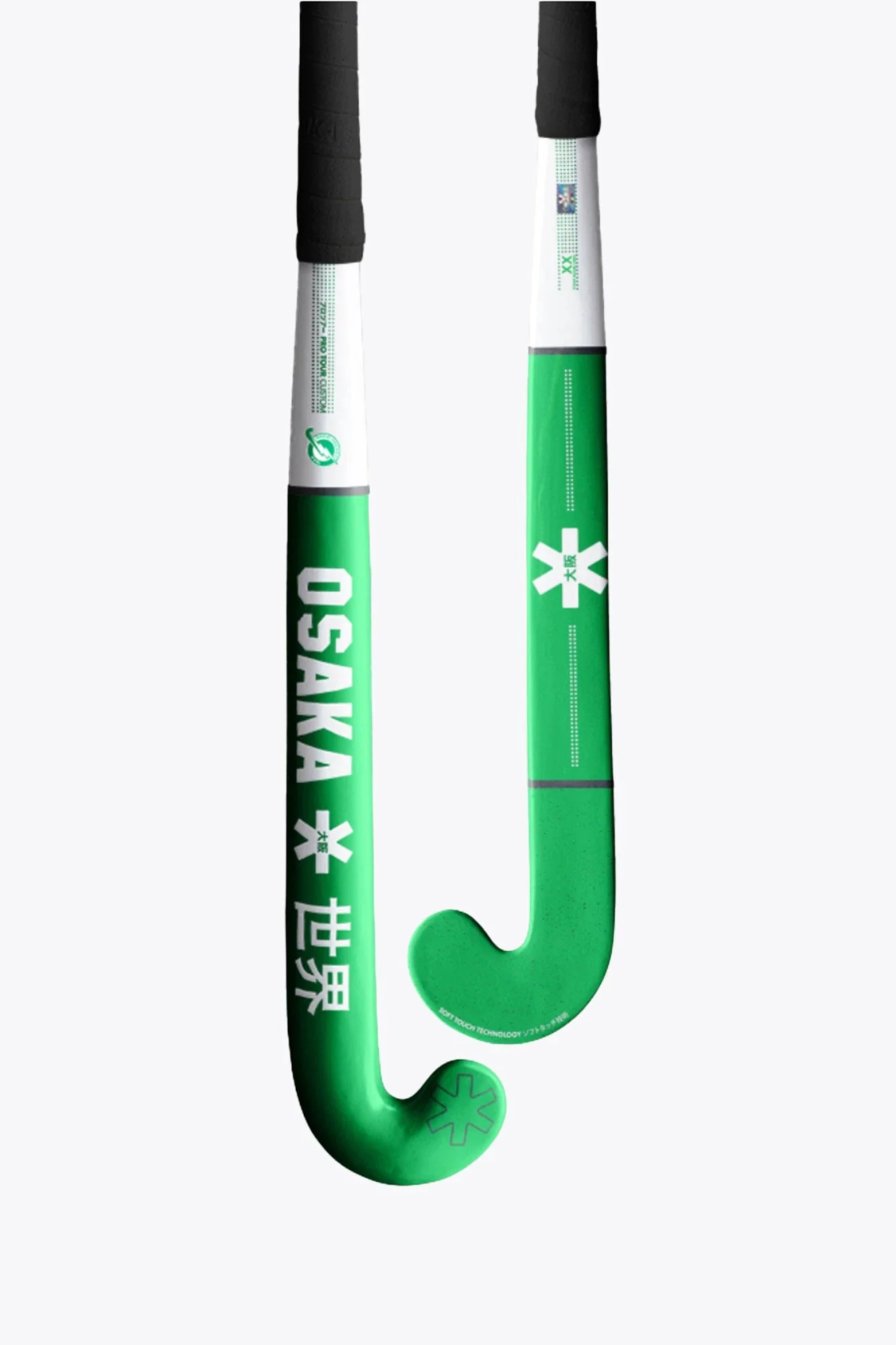 Osaka Custom Pro - Osaka x Temse Hockey Stick - Image 2