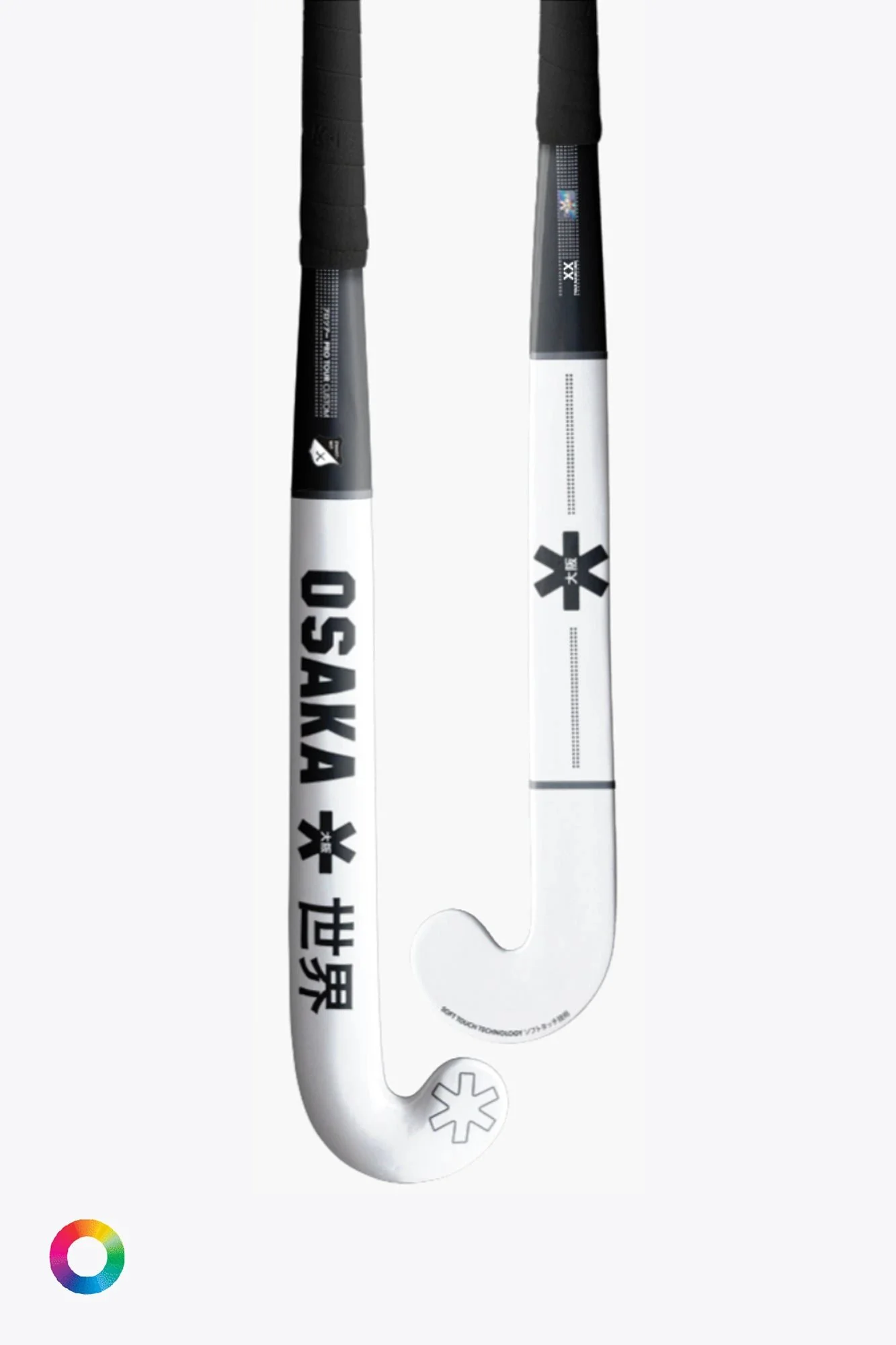 Osaka Custom Pro - Osaka x Zwart Wit Hockey Stick - Image 3