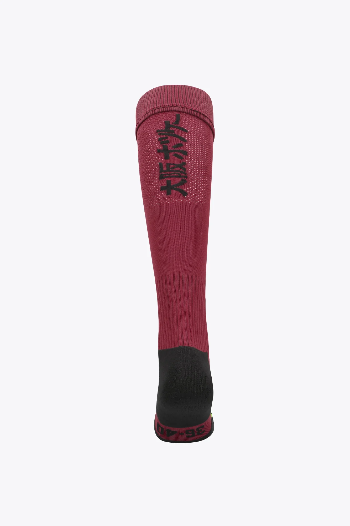 Osaka Field Hockey Socks | Bordeaux - Image 2