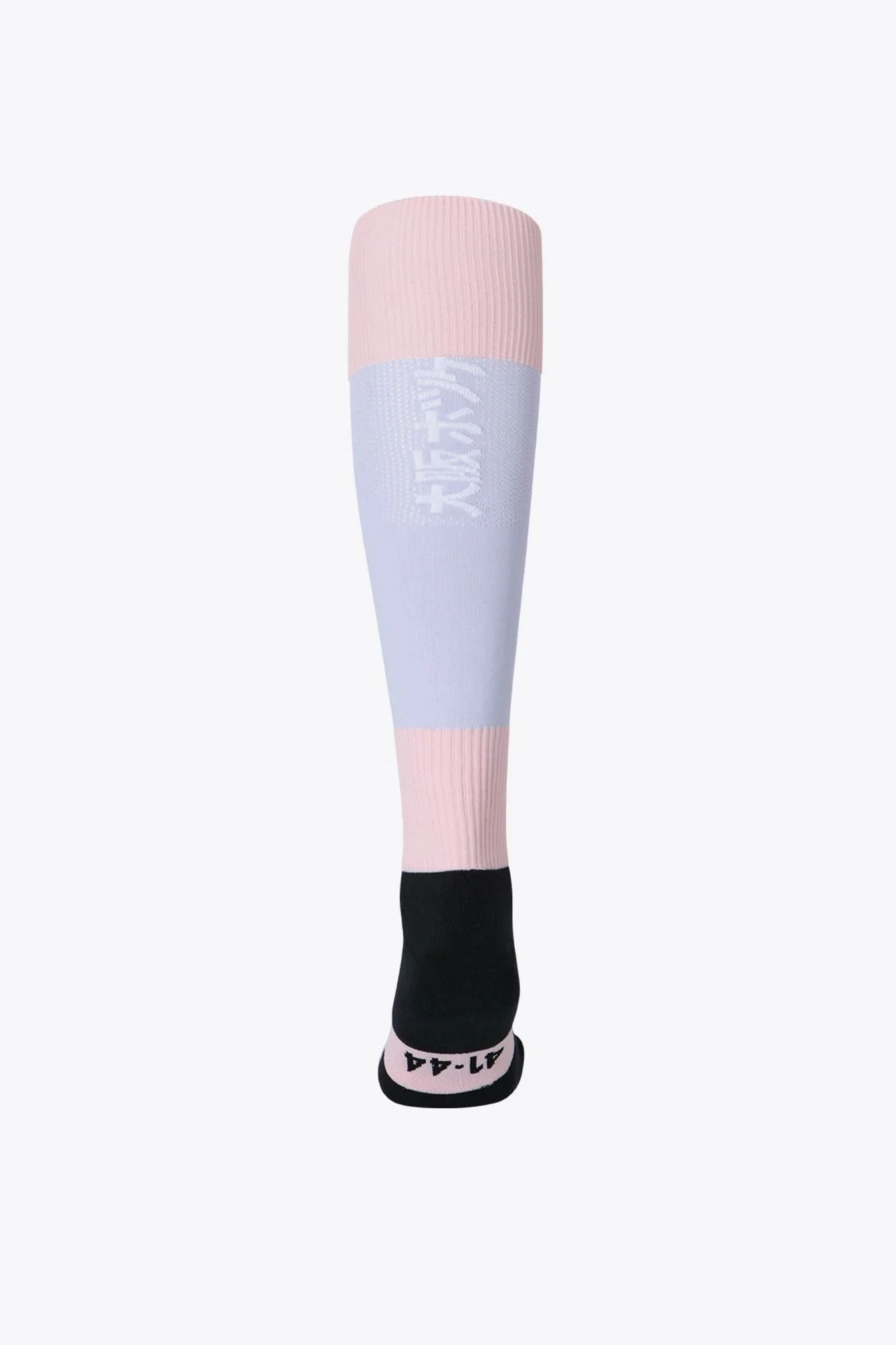 Osaka Field Hockey Socks | Cotton Violet-Peach Pink - Image 2