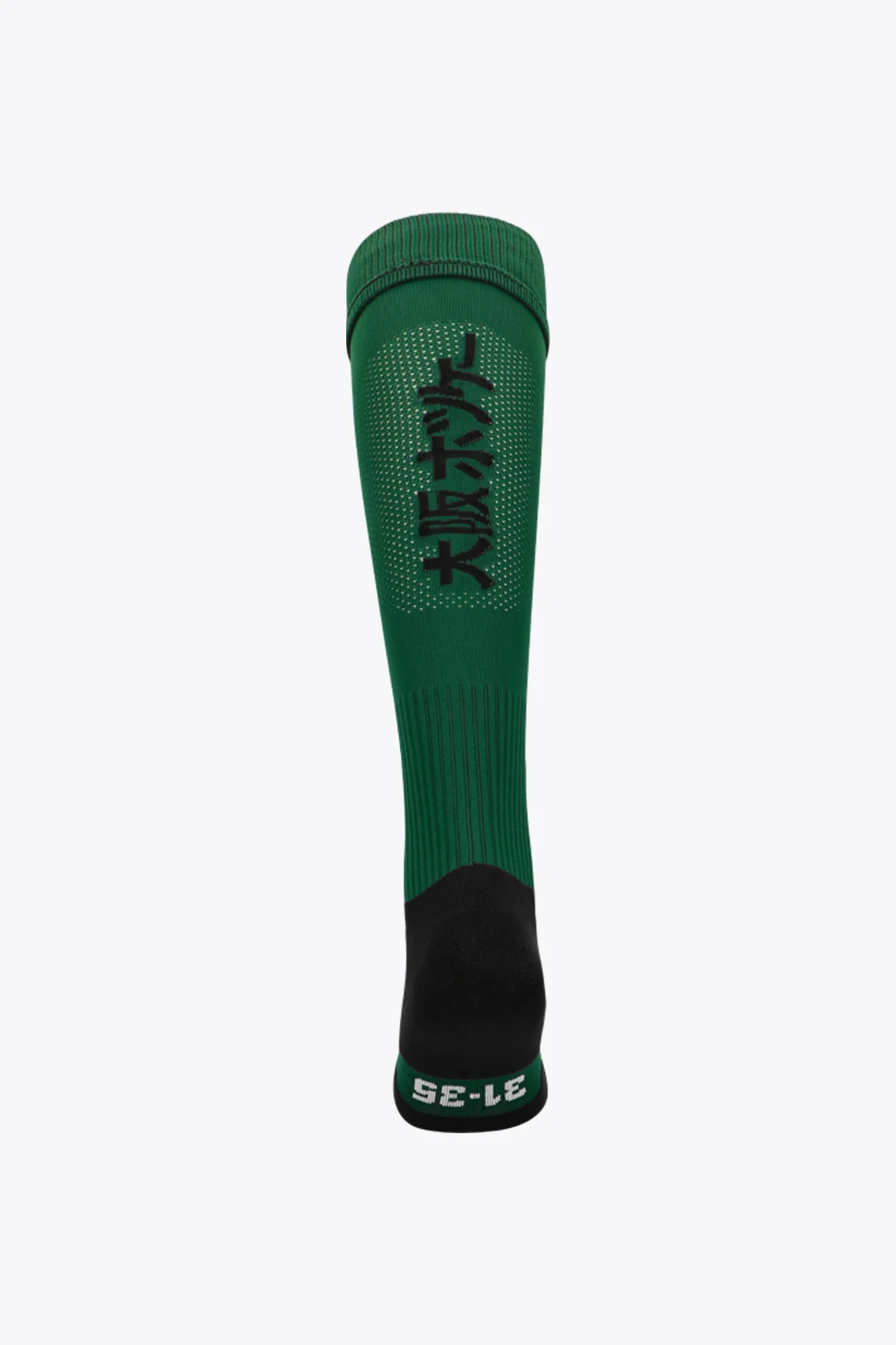 Osaka Field Hockey Socks | Dark Green - Image 2