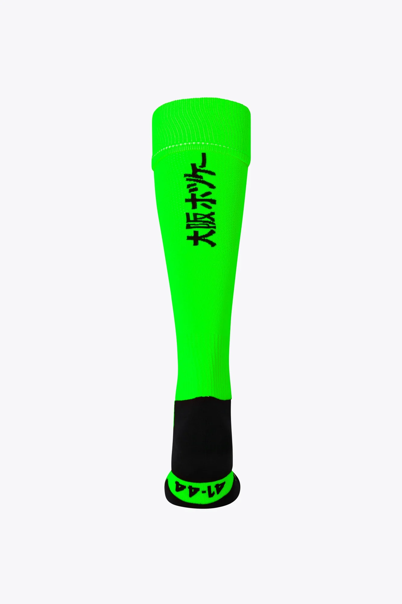 Osaka Field Hockey Socks | Fluo Green - Image 2