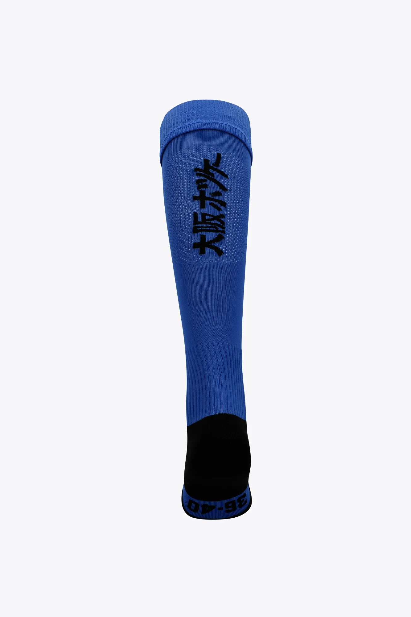 Osaka Field Hockey Socks | Royal Blue - Image 2