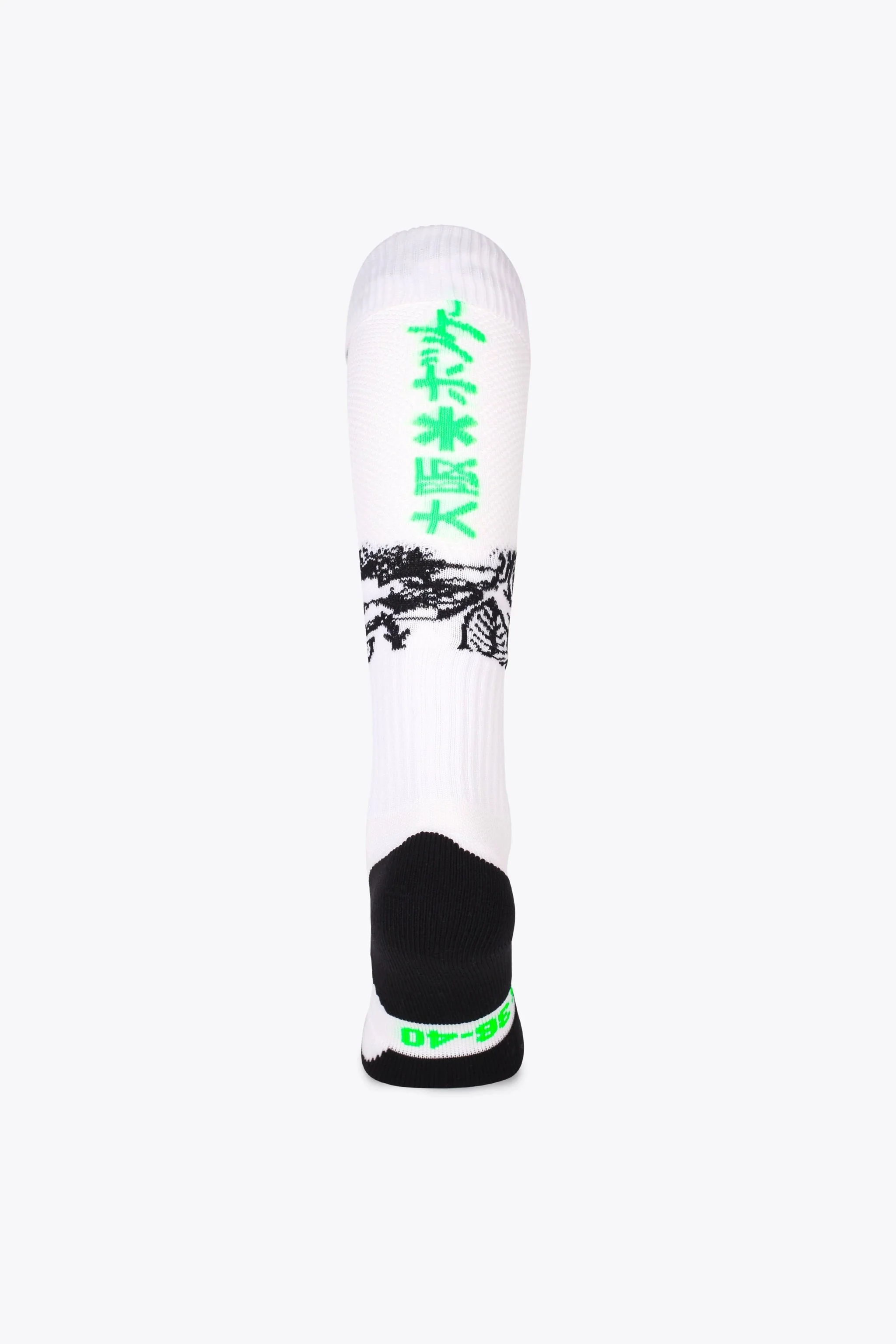 Osaka Field Hockey Socks | White Flowers - Image 2