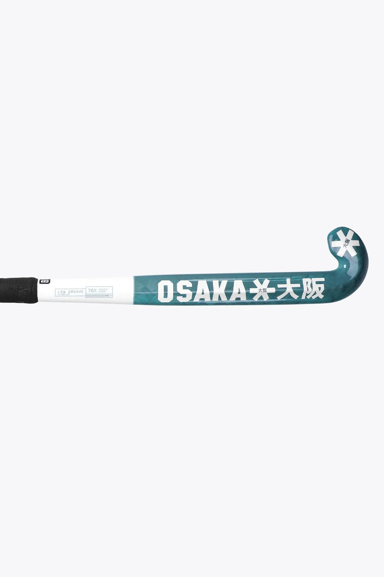 Osaka Field Hockey Stick Low Groove 70 - Futurelab | Retro Blue - Image 4
