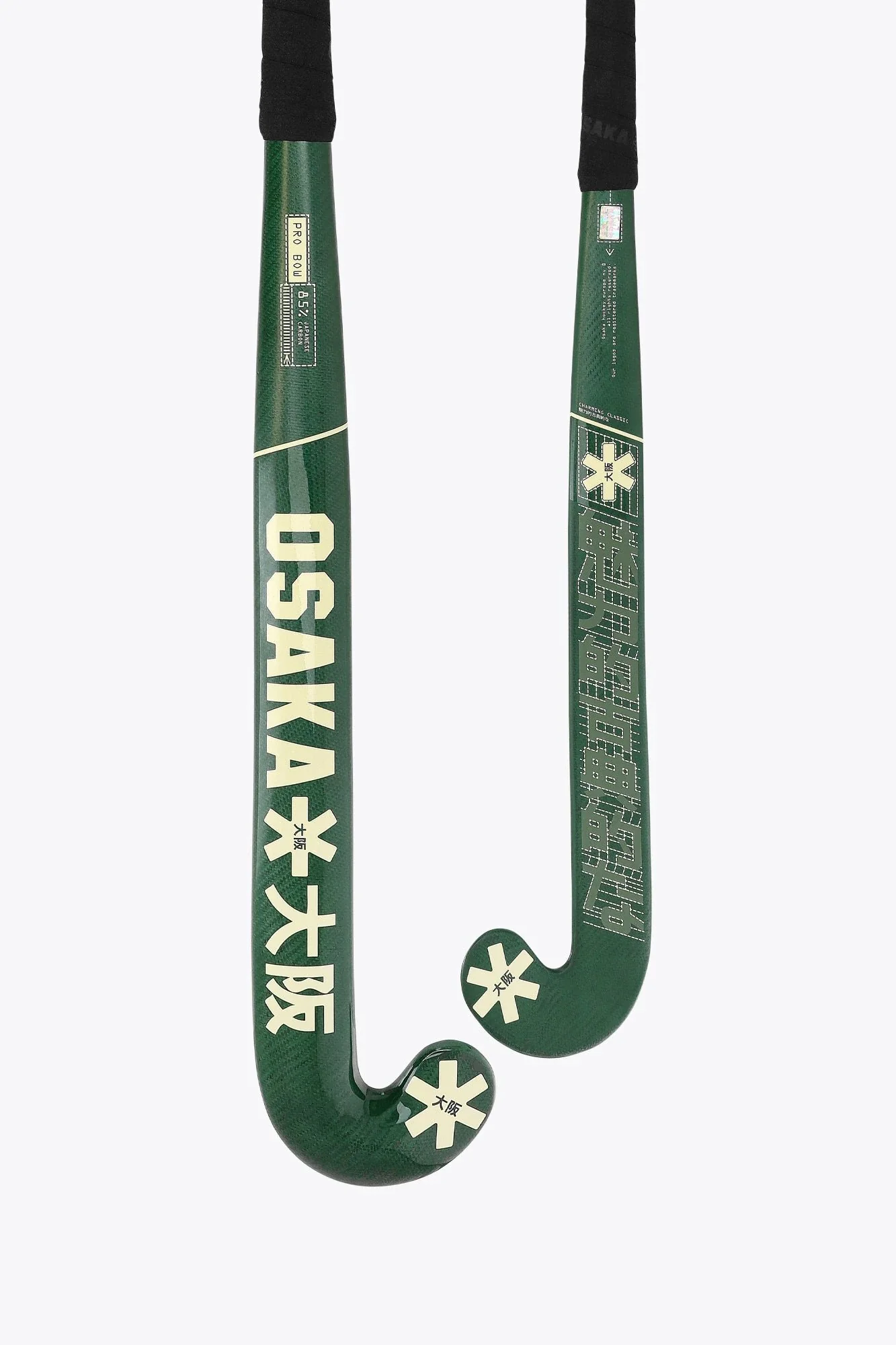 Osaka Field Hockey Stick Pro Bow 85 | Pineneedle