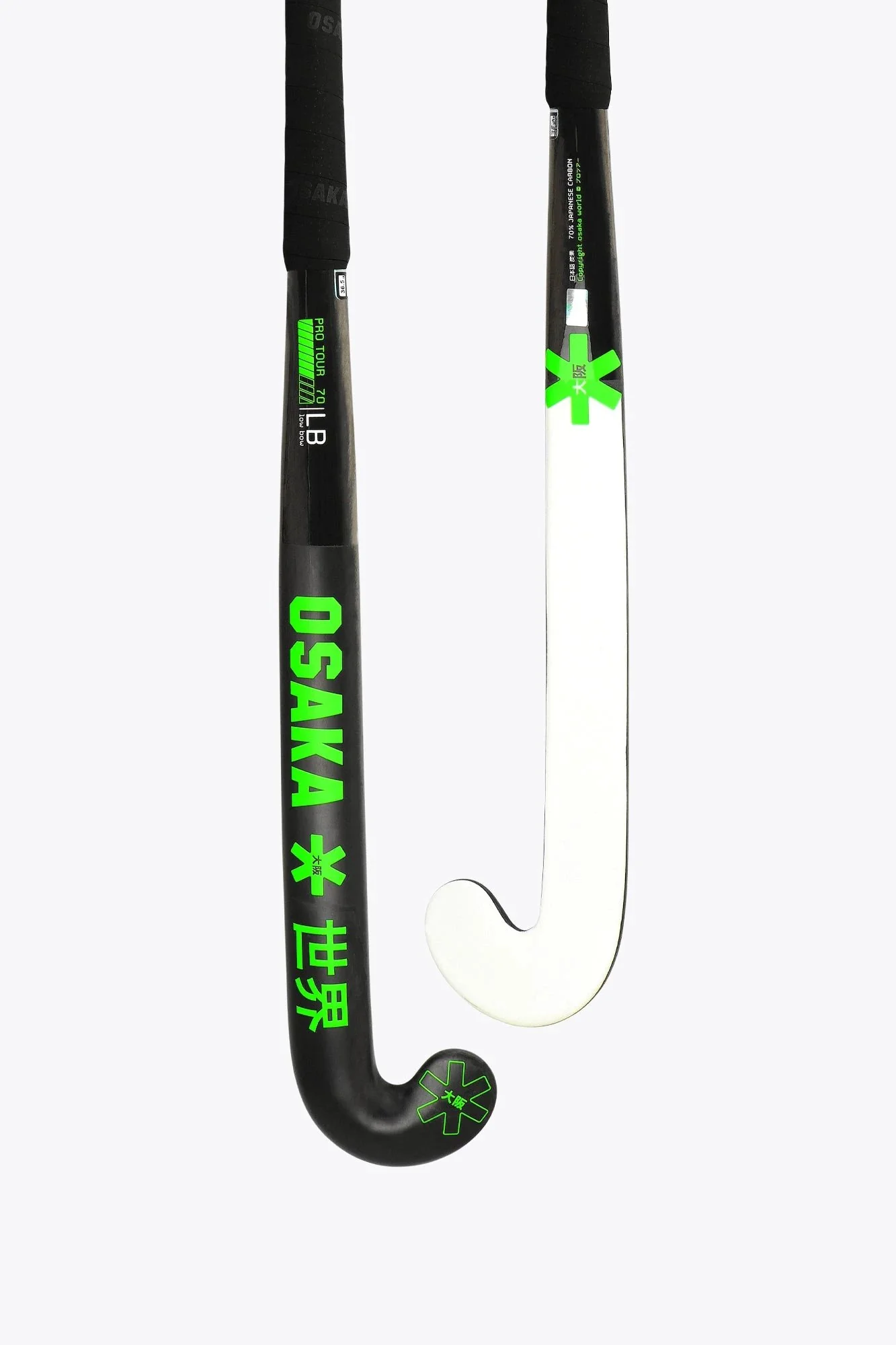Osaka Field Hockey Stick Pro Tour 70 - Low Bow - LTD Edition White | Iconic Black - Image 7