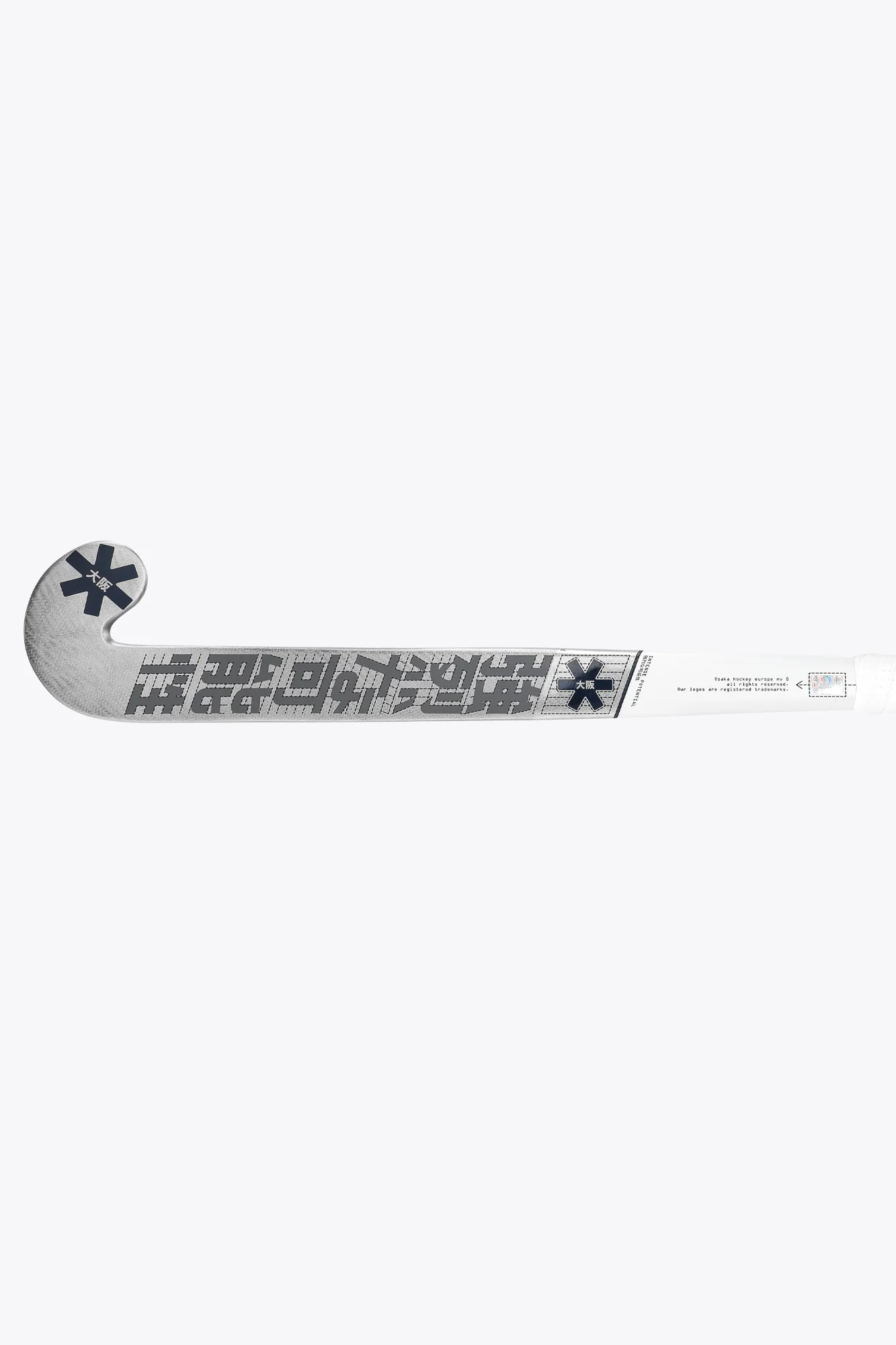 Osaka Field Hockey Stick Proto Bow 70 | Navy Peony - Image 5