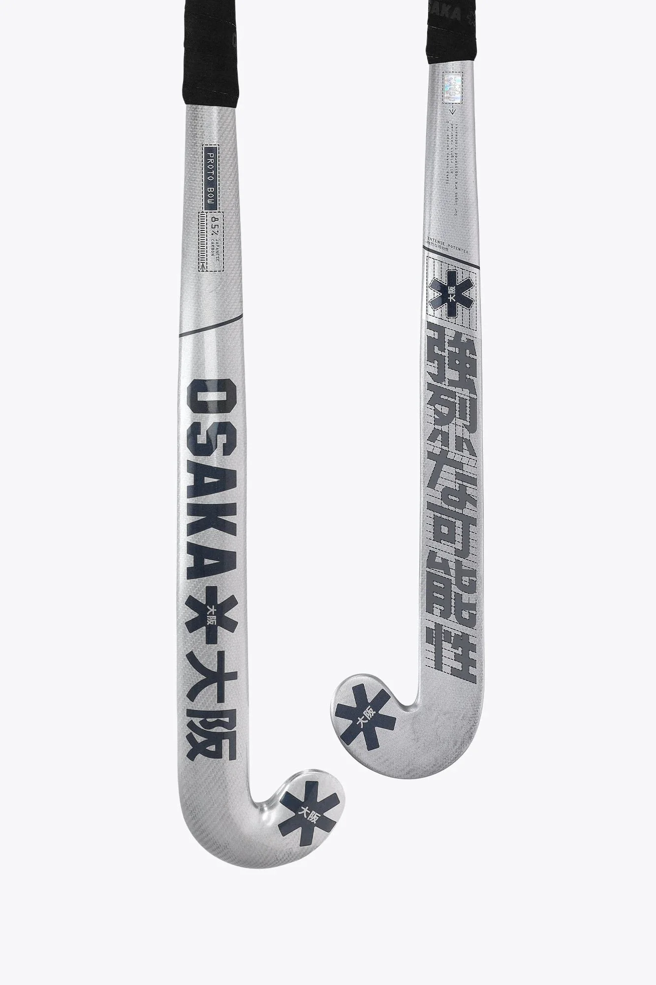 Osaka Field Hockey Stick Proto Bow 85 | Navy Peony