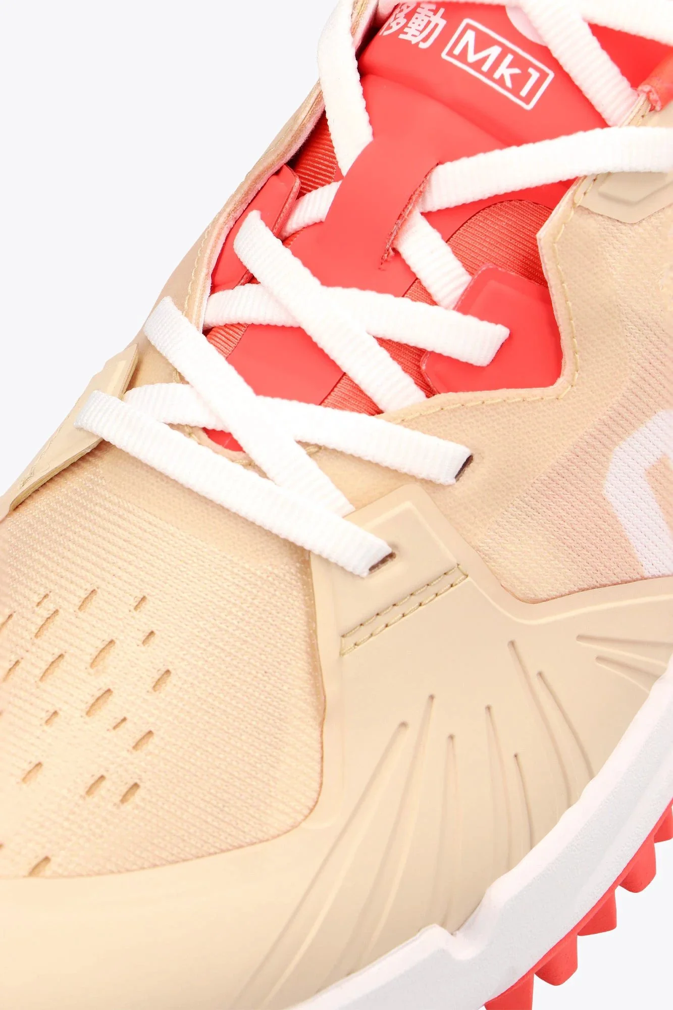 Osaka Footwear IDO Mk2 | Almond Peach - Image 4